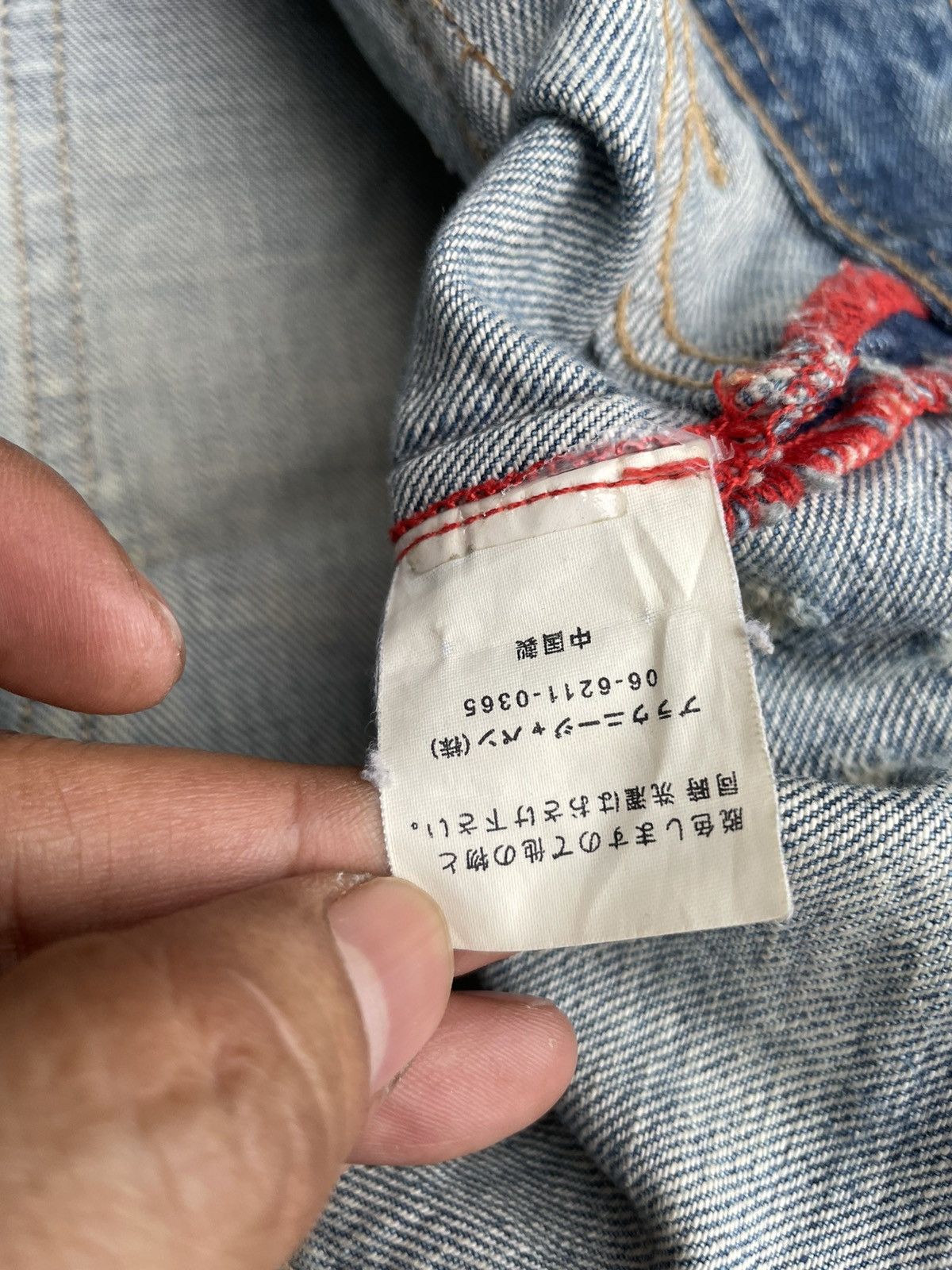 Japanese Brand Browny Vintage Bush Pant Size US 36 / EU 52 - 16 Thumbnail
