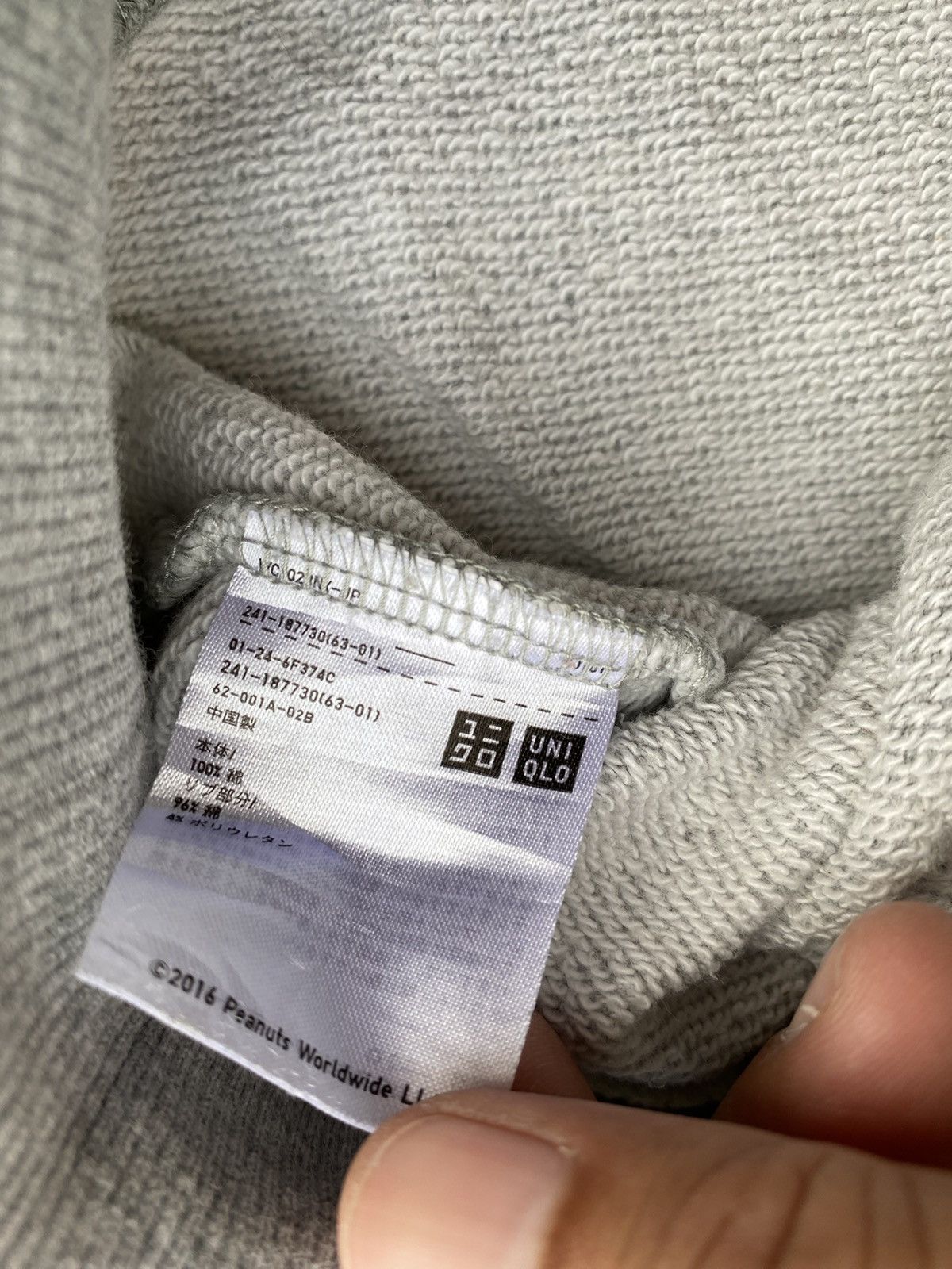Cartoon Network Uniqlo X Peanuts Sweatshirt Size S / US 4 / IT 40 - 6 Thumbnail