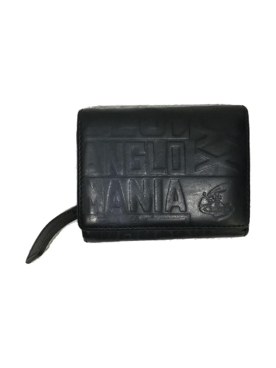 Pre-owned Vivienne Westwood Anglomania Leather Orb Wallet In Black