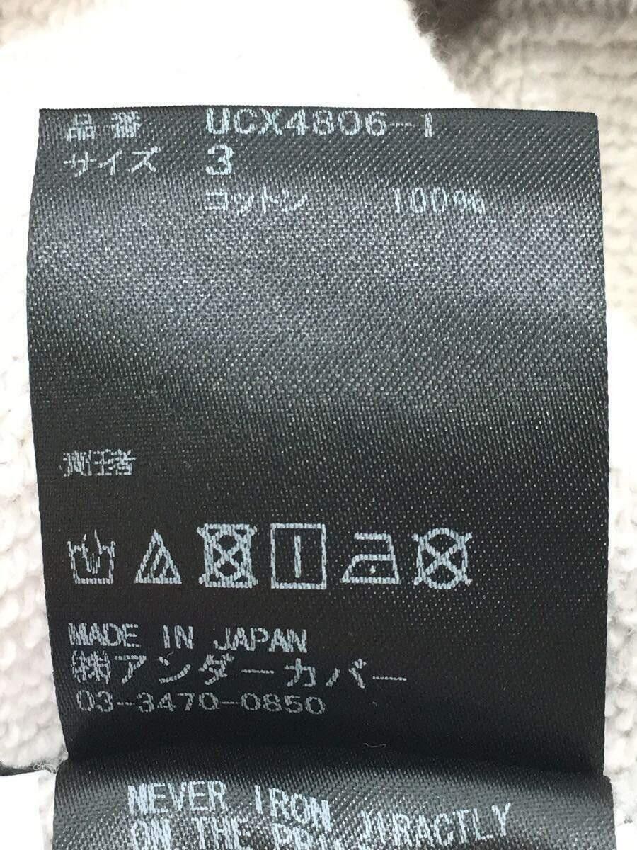 Undercover AW19 "A Clockwork Orange" Printed Hoodie Size US L / EU 52-54 / 3 - 5 Thumbnail