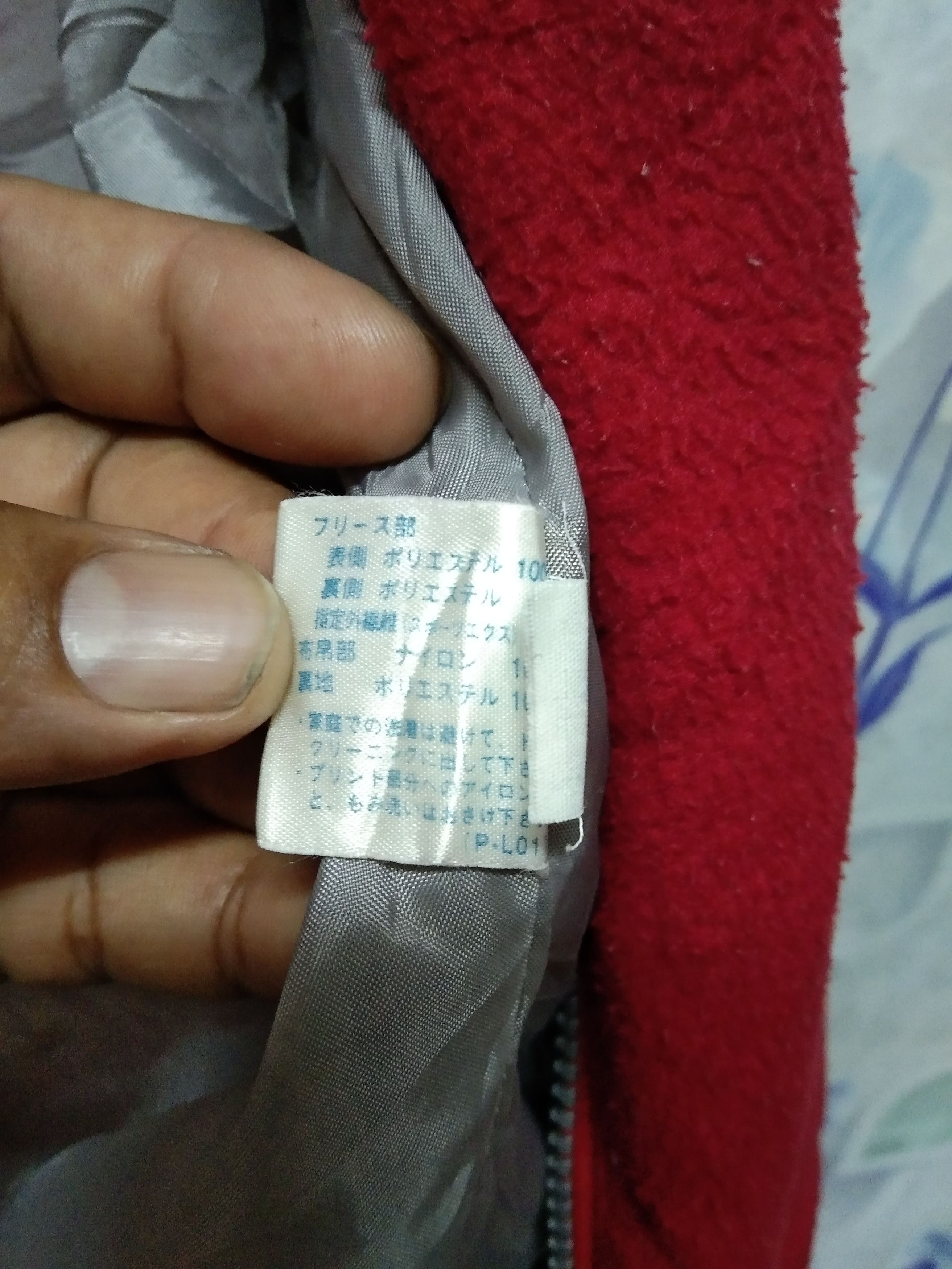 Grand Slam × Vintage VINTAGE MUSINGWEAR FLEECE VEST Size US L / EU 52-54 / 3 - 8 Thumbnail