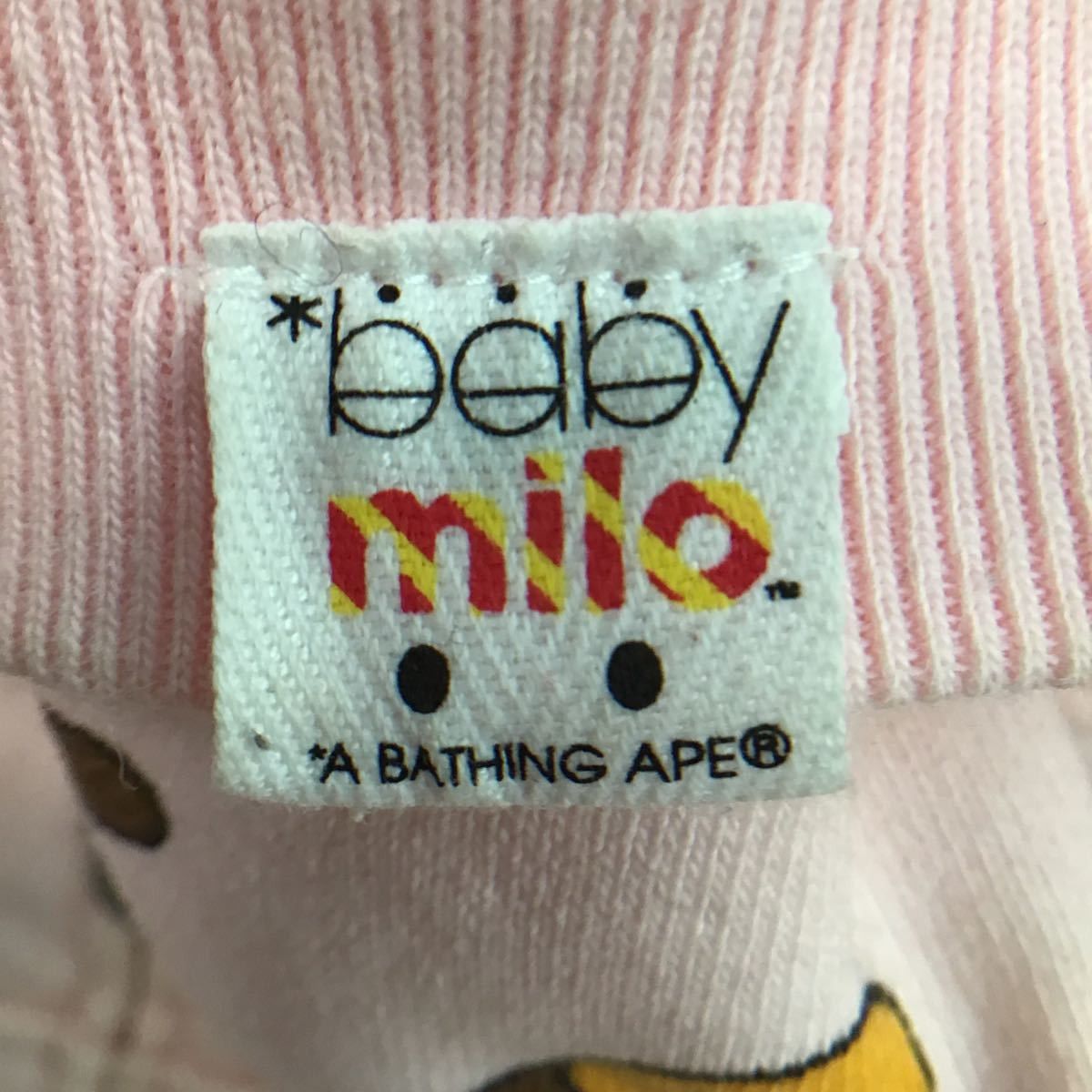 Bape × Kaws BAPE × kaws milo companion full zip hoodie pink Size S / US 4 / IT 40 - 9 Thumbnail