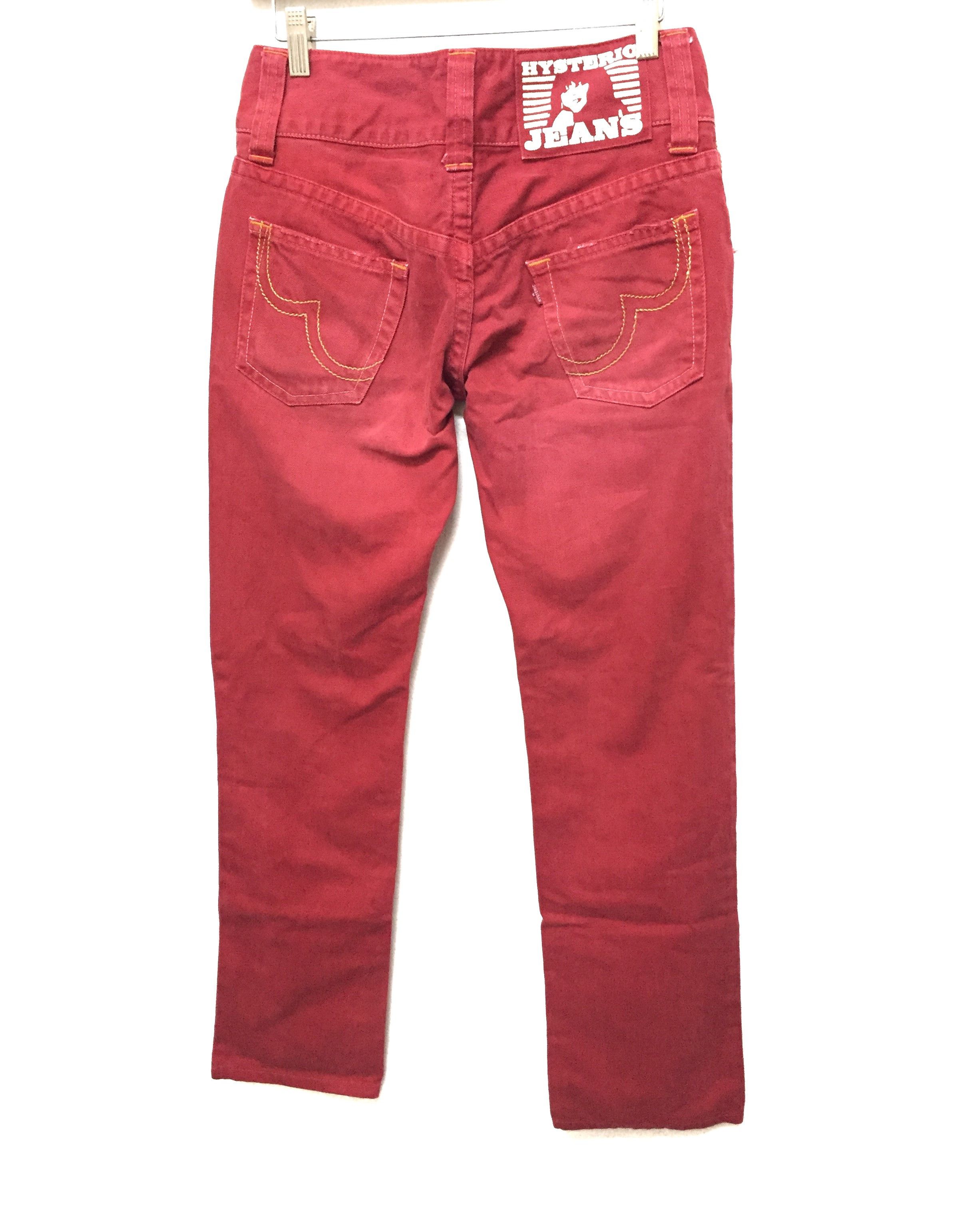 Hysteric Glamour HYSTERIC GLAMOUR Red distressed Denim Size 30" / US 8 / IT 44 - 1 Thumbnail