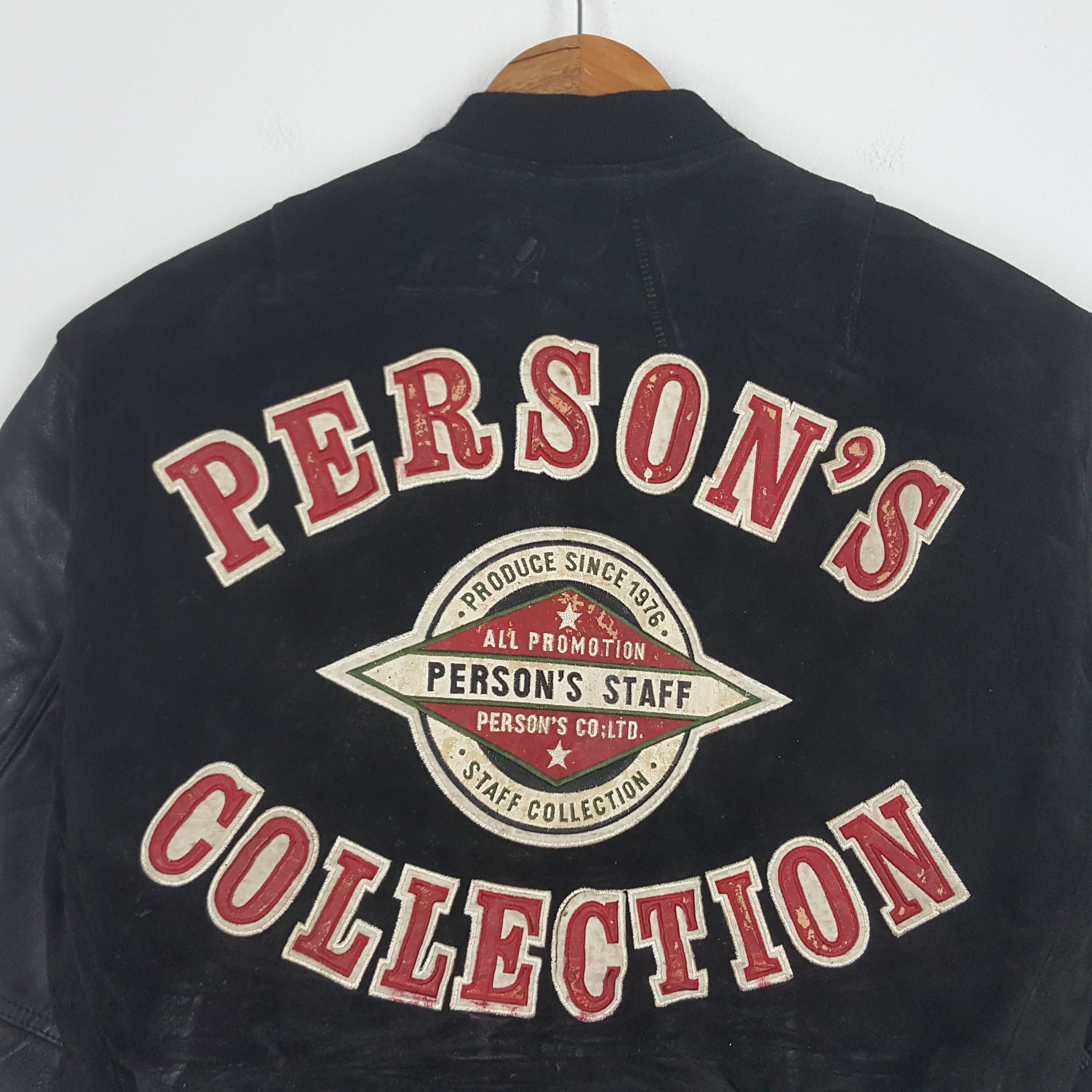 PERSON'S × Vintage Vintage PERSON'S COLLECTION Nice Design Versity Jacket Size US L / EU 52-54 / 3 - 8 Thumbnail