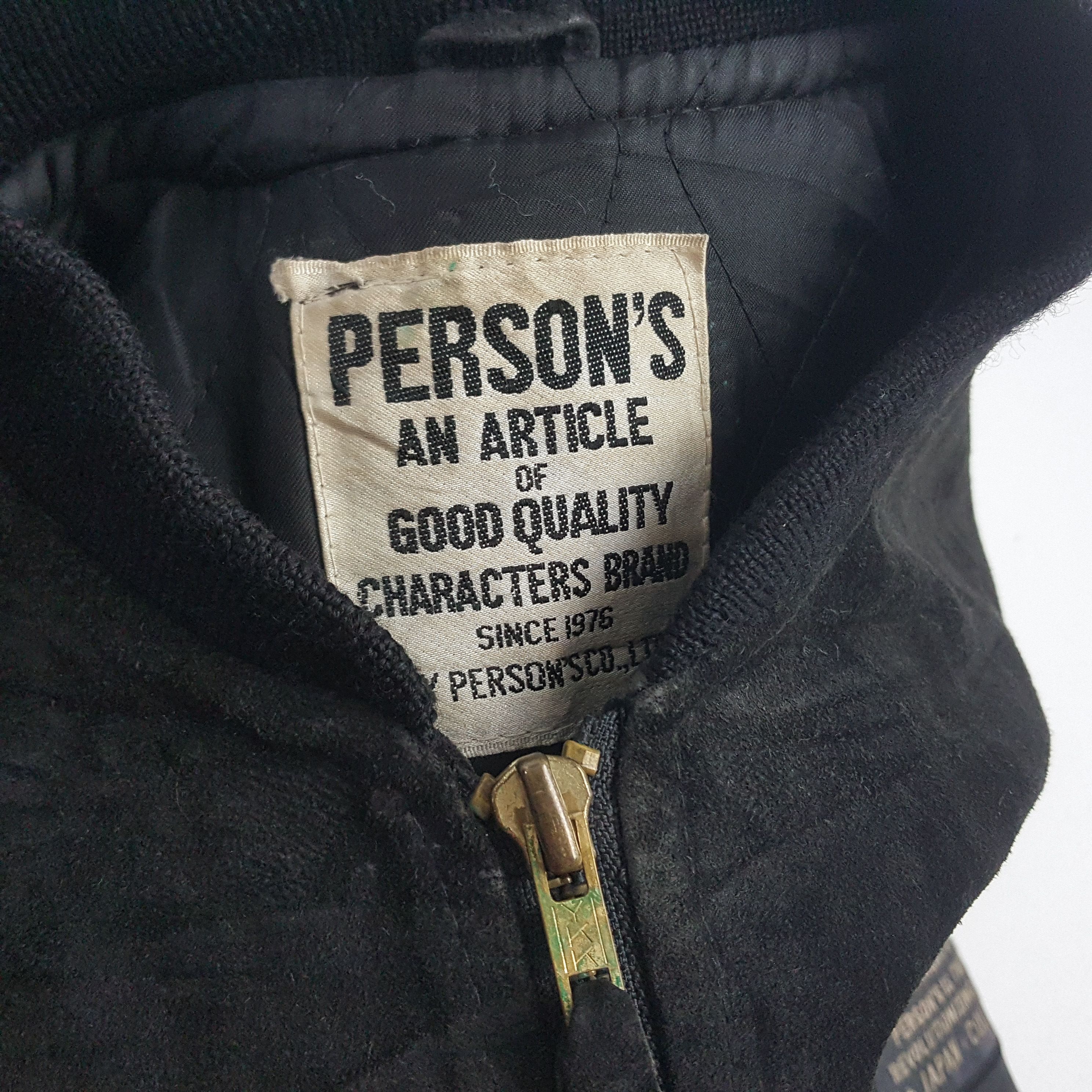 PERSON'S × Vintage Vintage PERSON'S COLLECTION Nice Design Versity Jacket Size US L / EU 52-54 / 3 - 4 Thumbnail