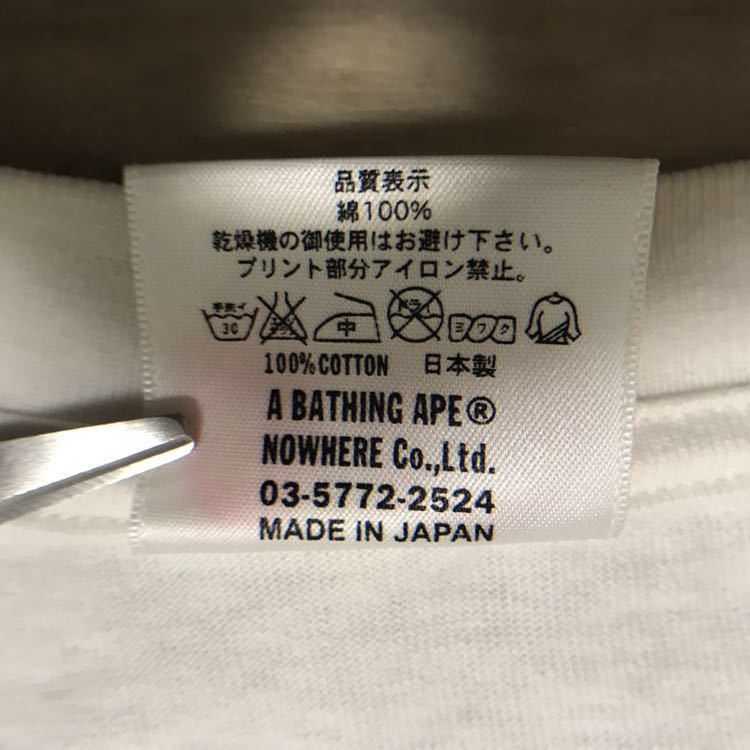 Bape × Kaws BAPE × kaws bendy BA logo T-shirt Size S / US 4 / IT 40 - 8 Thumbnail