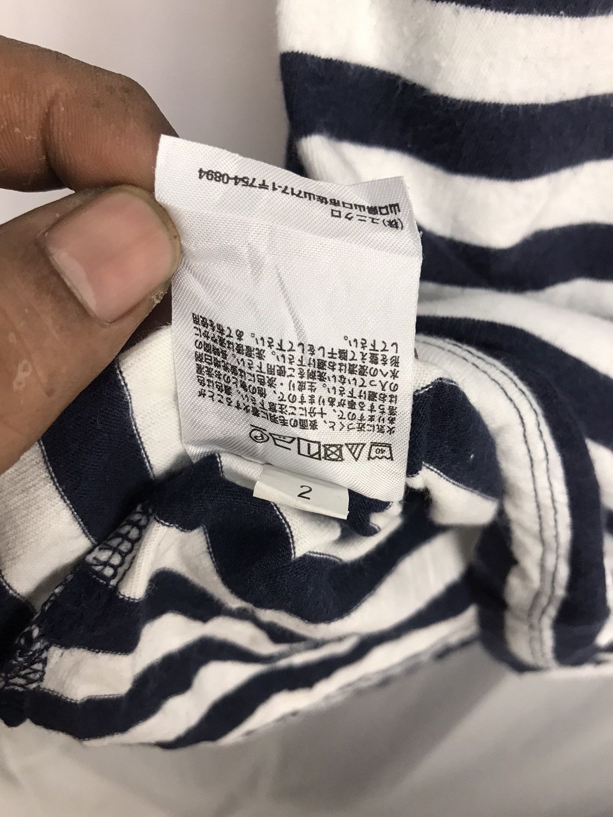 JW Anderson × Uniqlo 🔥BEST OFFER 🔥j.w AndersonxUniqlo stripe single pocket tshirt Size US L / EU 52-54 / 3 - 7 Thumbnail