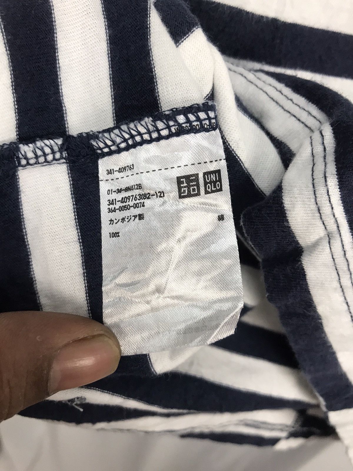 JW Anderson × Uniqlo 🔥BEST OFFER 🔥j.w AndersonxUniqlo stripe single pocket tshirt Size US L / EU 52-54 / 3 - 6 Thumbnail