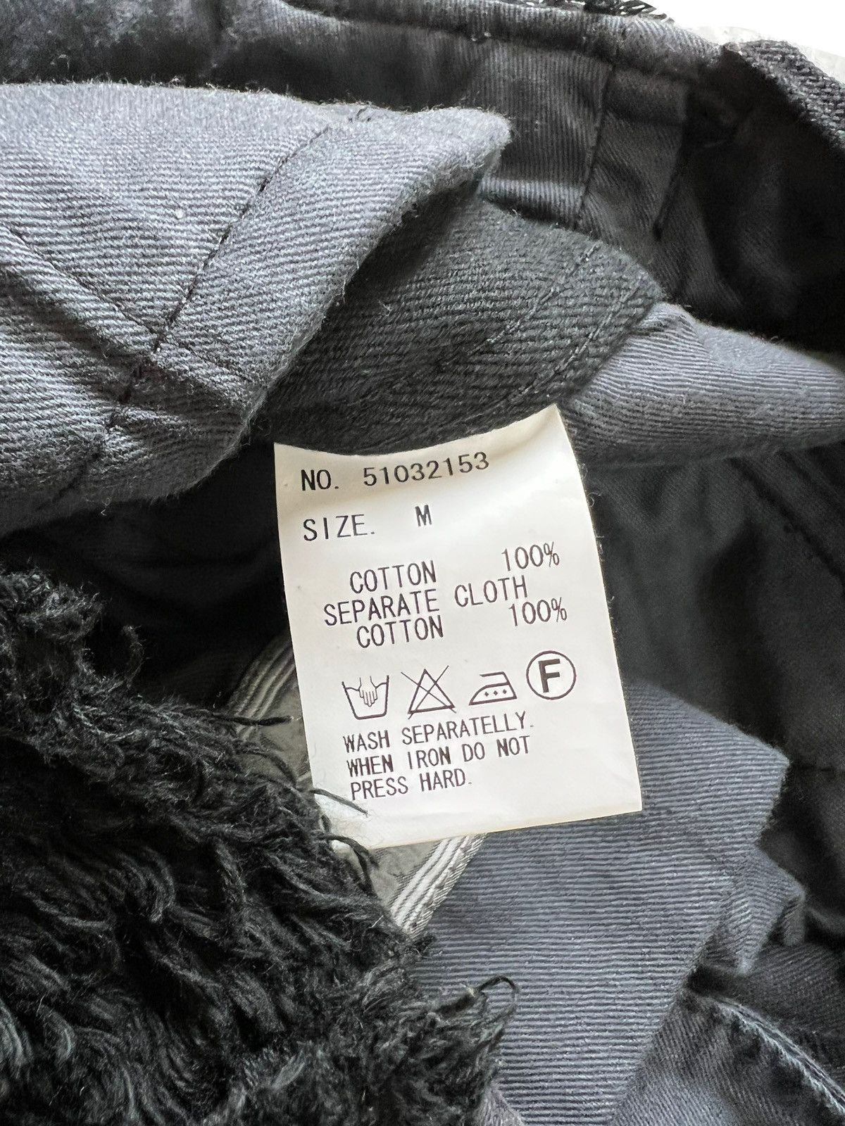 Maison MIHARA YASUHIRO Hybrid Faux Fur Fleece Cargos Size US 32 / EU 48 - 6 Thumbnail