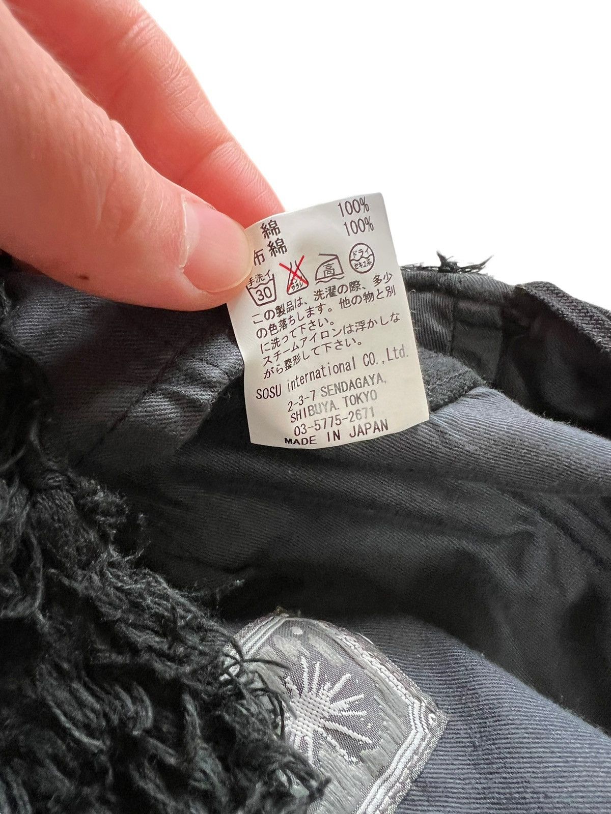 Maison MIHARA YASUHIRO Hybrid Faux Fur Fleece Cargos Size US 32 / EU 48 - 7 Thumbnail