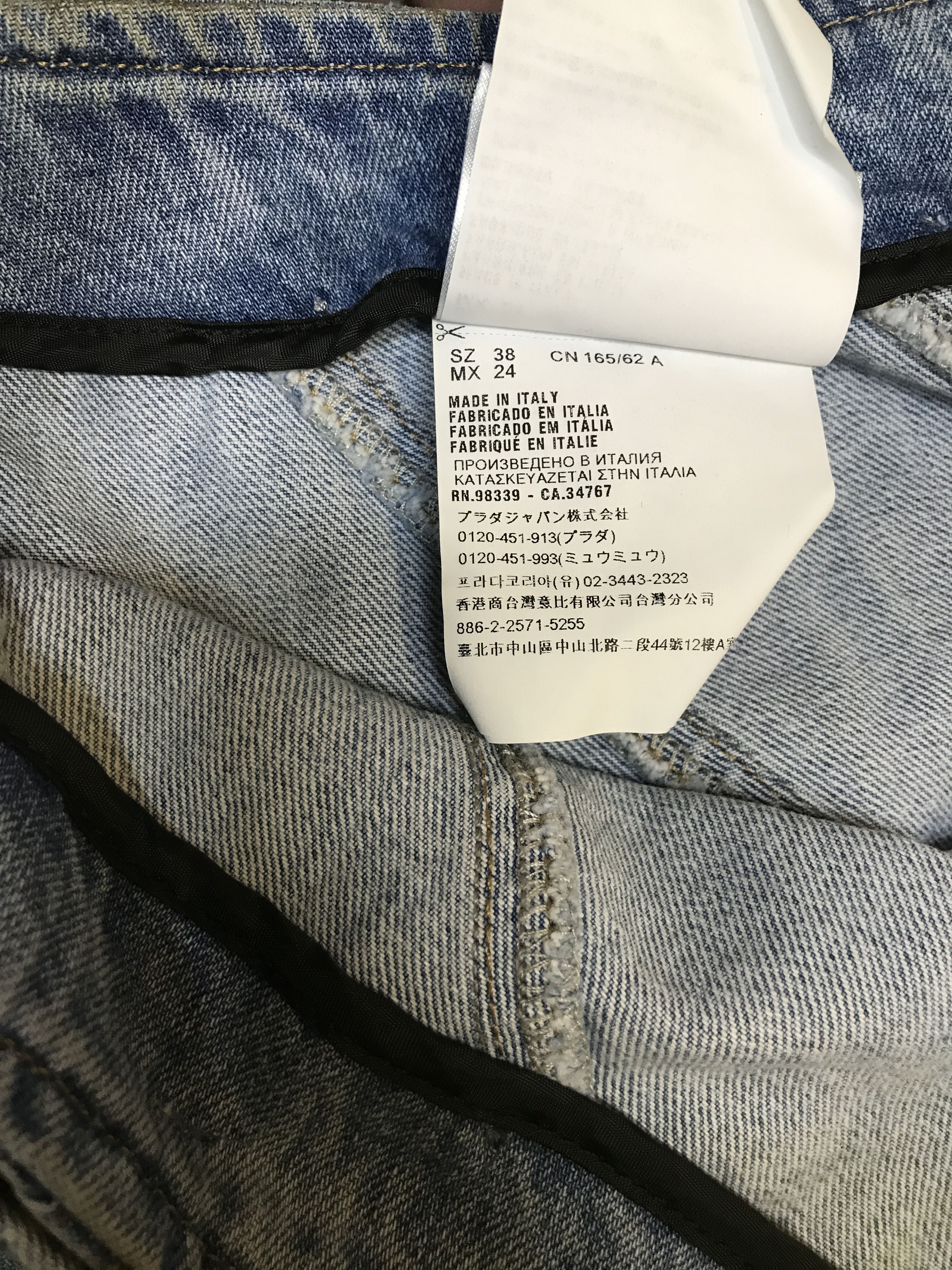 Miu Miu Miu Miu Denim Bow Mini Skirt (0732) Size 26" / US 2 / IT 38 - 16 Thumbnail