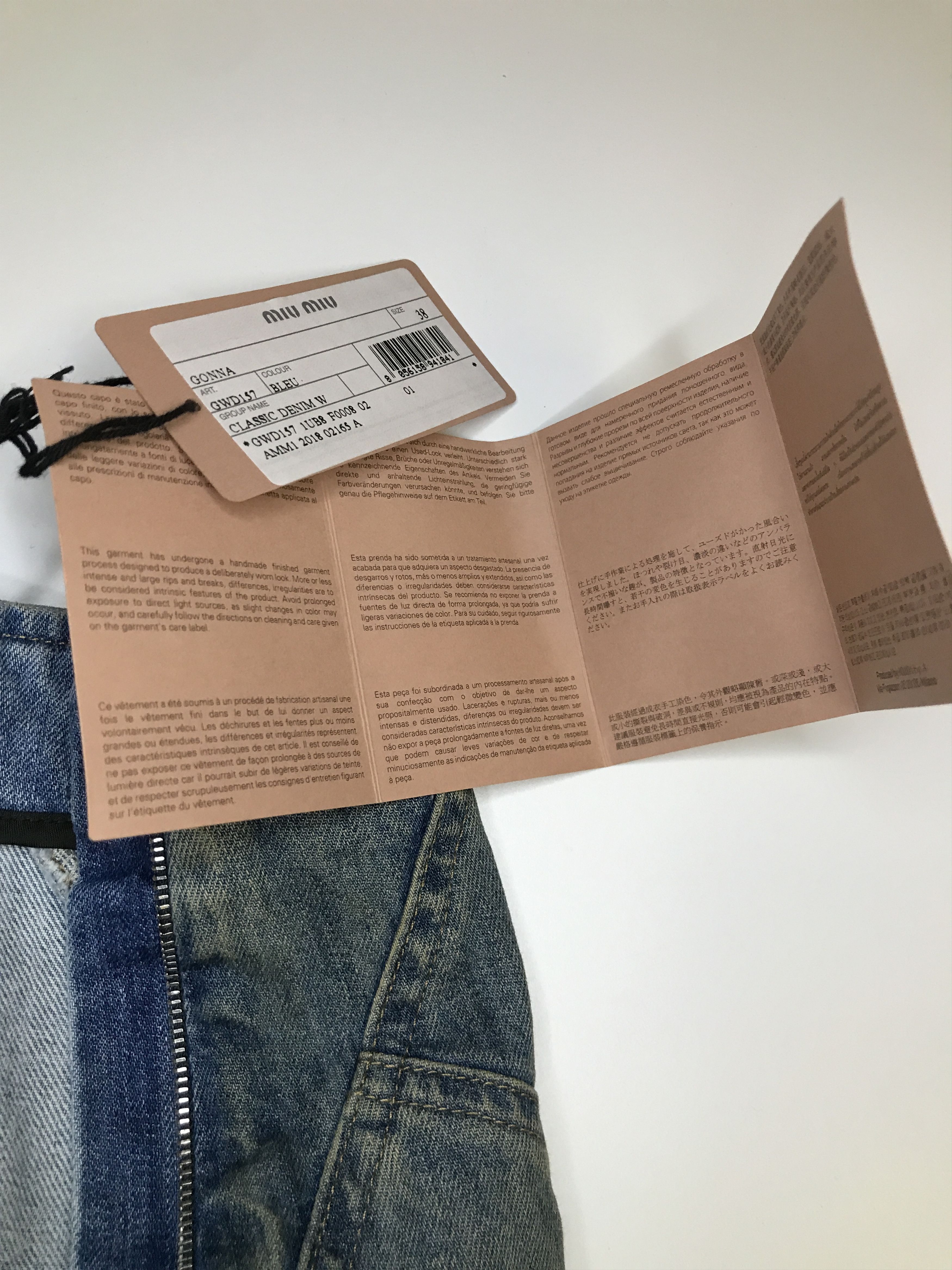 Miu Miu Miu Miu Denim Bow Mini Skirt (0732) Size 26" / US 2 / IT 38 - 19 Thumbnail