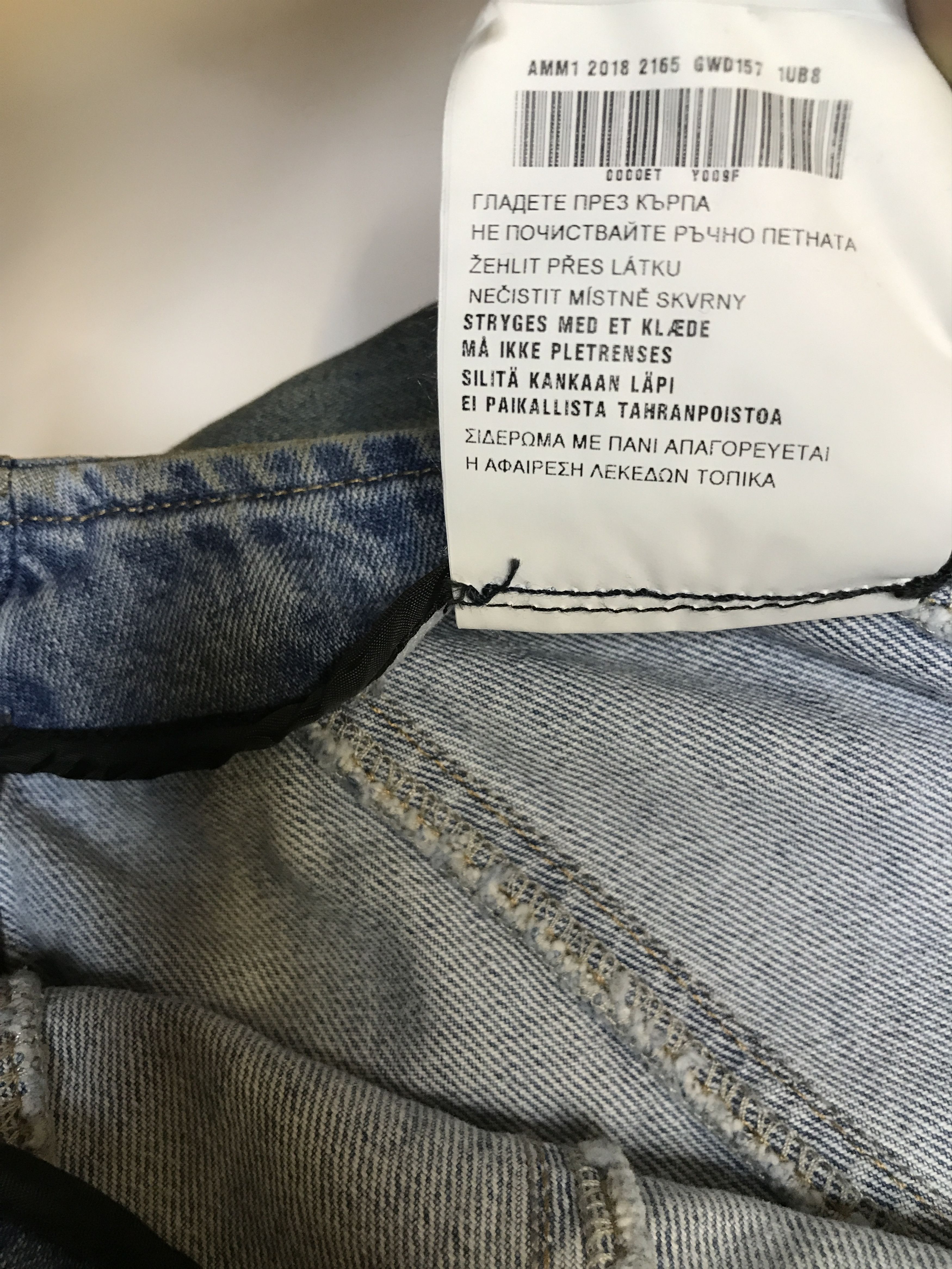 Miu Miu Miu Miu Denim Bow Mini Skirt (0732) Size 26" / US 2 / IT 38 - 18 Thumbnail