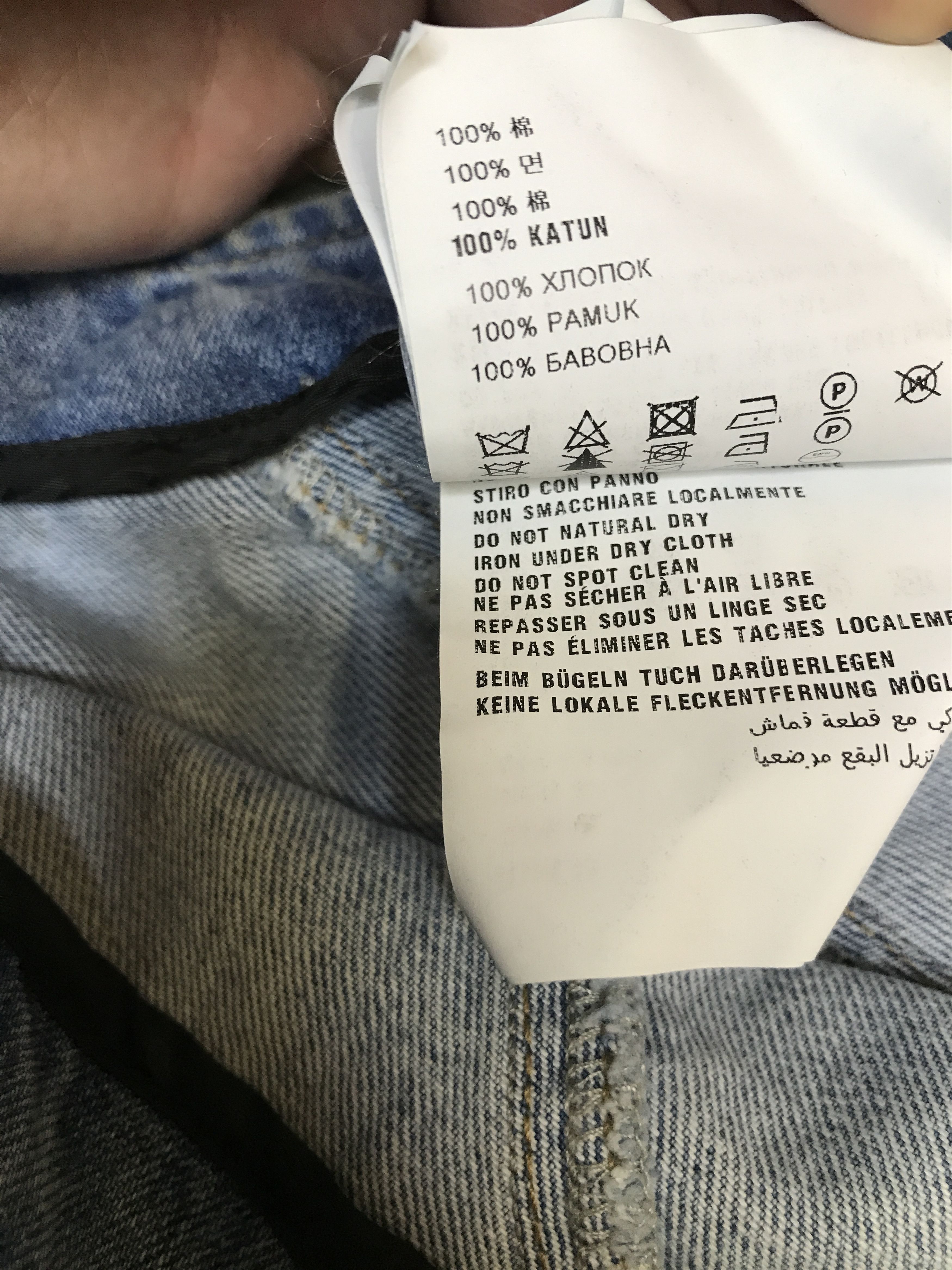 Miu Miu Miu Miu Denim Bow Mini Skirt (0732) Size 26" / US 2 / IT 38 - 17 Thumbnail