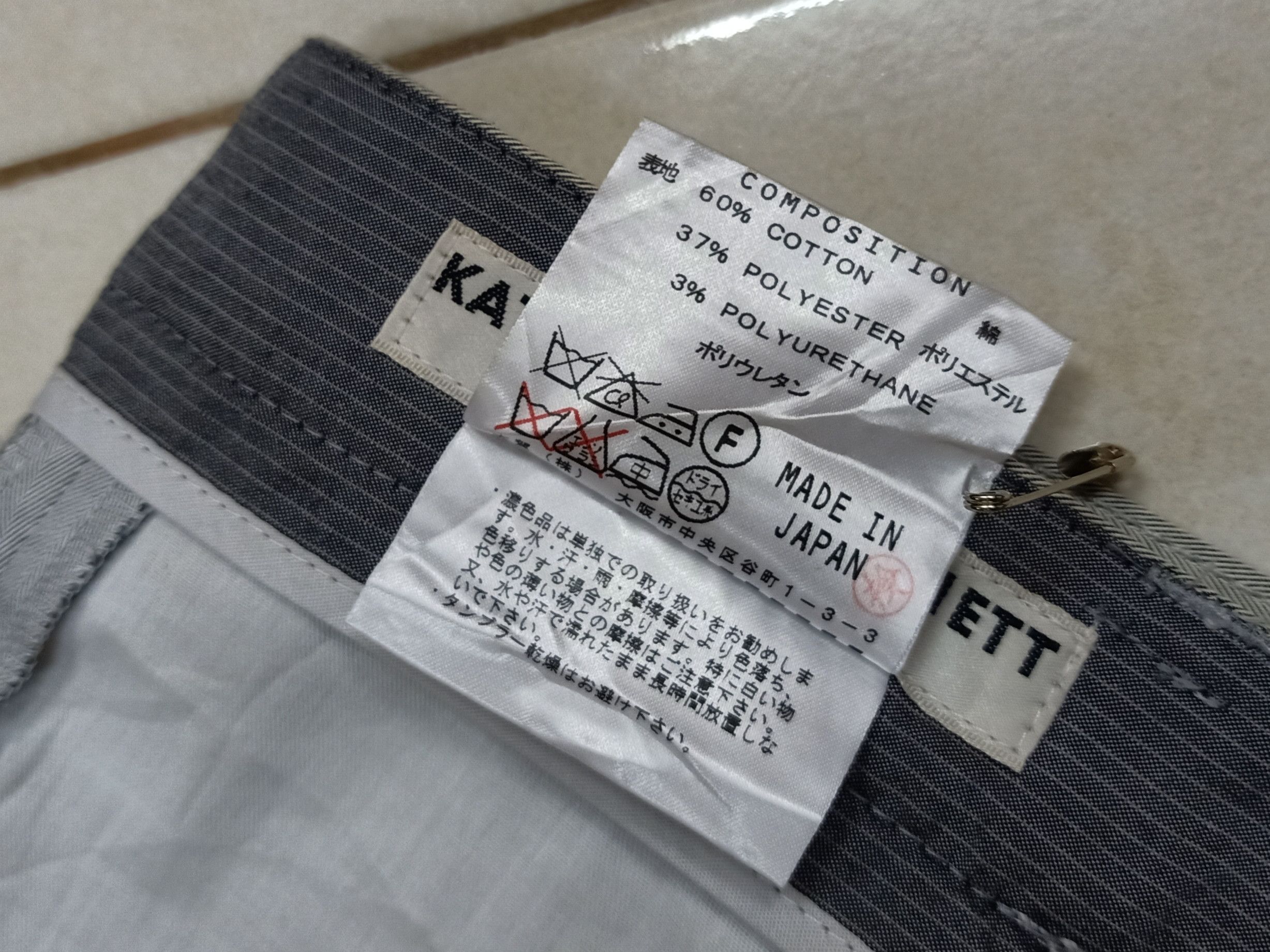 Katharine Hamnett London KATHARINE HAMNETT London Lite Gray Striped Pants Size US 32 / EU 48 - 10 Thumbnail
