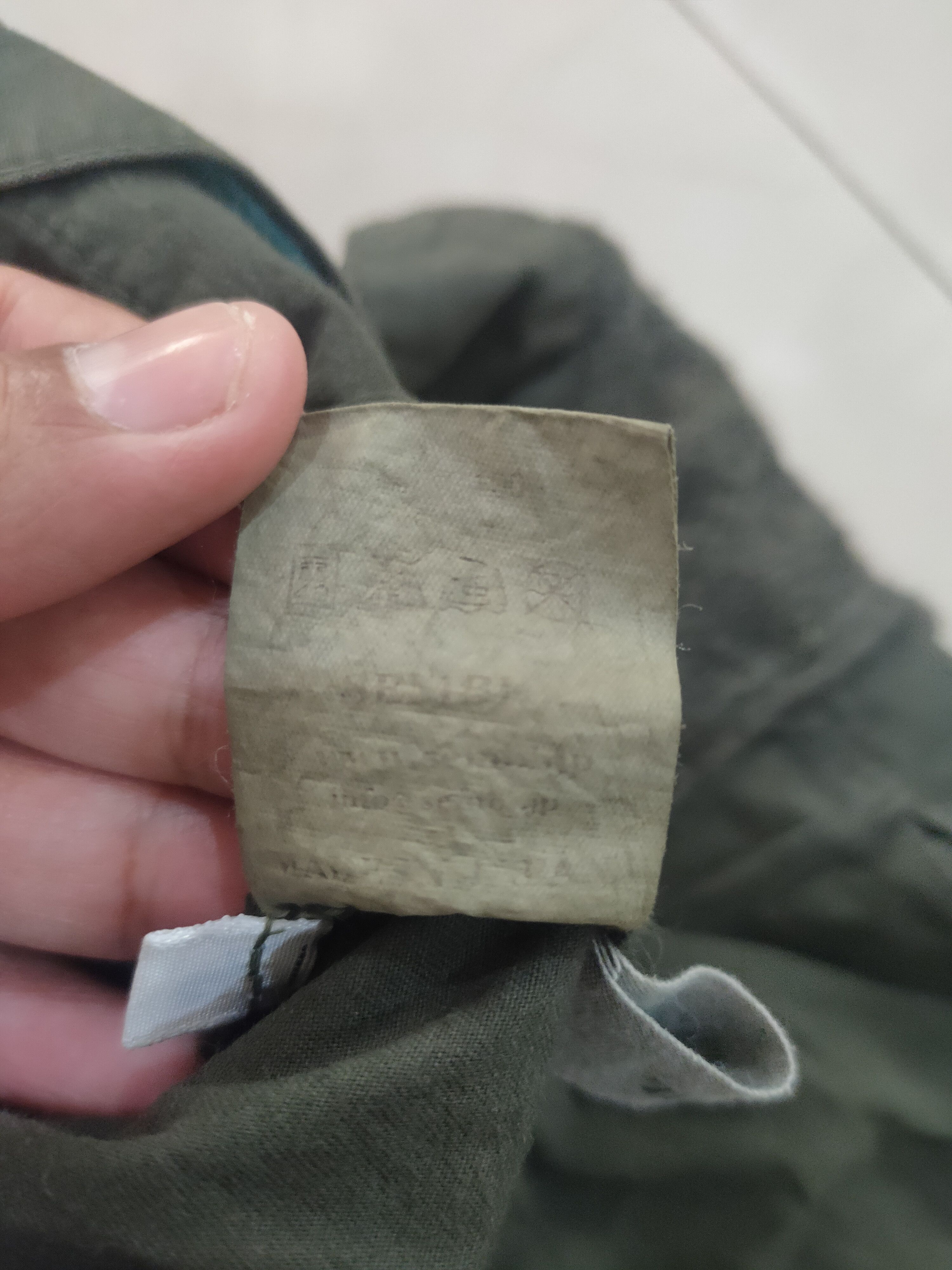 SEMBL 🇯🇵Sembl Japan Parachute Cargo Multipocket Trouser Pants Size US 29 - 14 Thumbnail