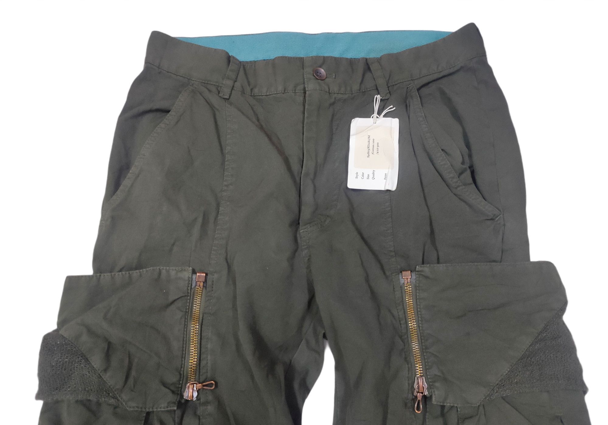 SEMBL 🇯🇵Sembl Japan Parachute Cargo Multipocket Trouser Pants Size US 29 - 7 Thumbnail