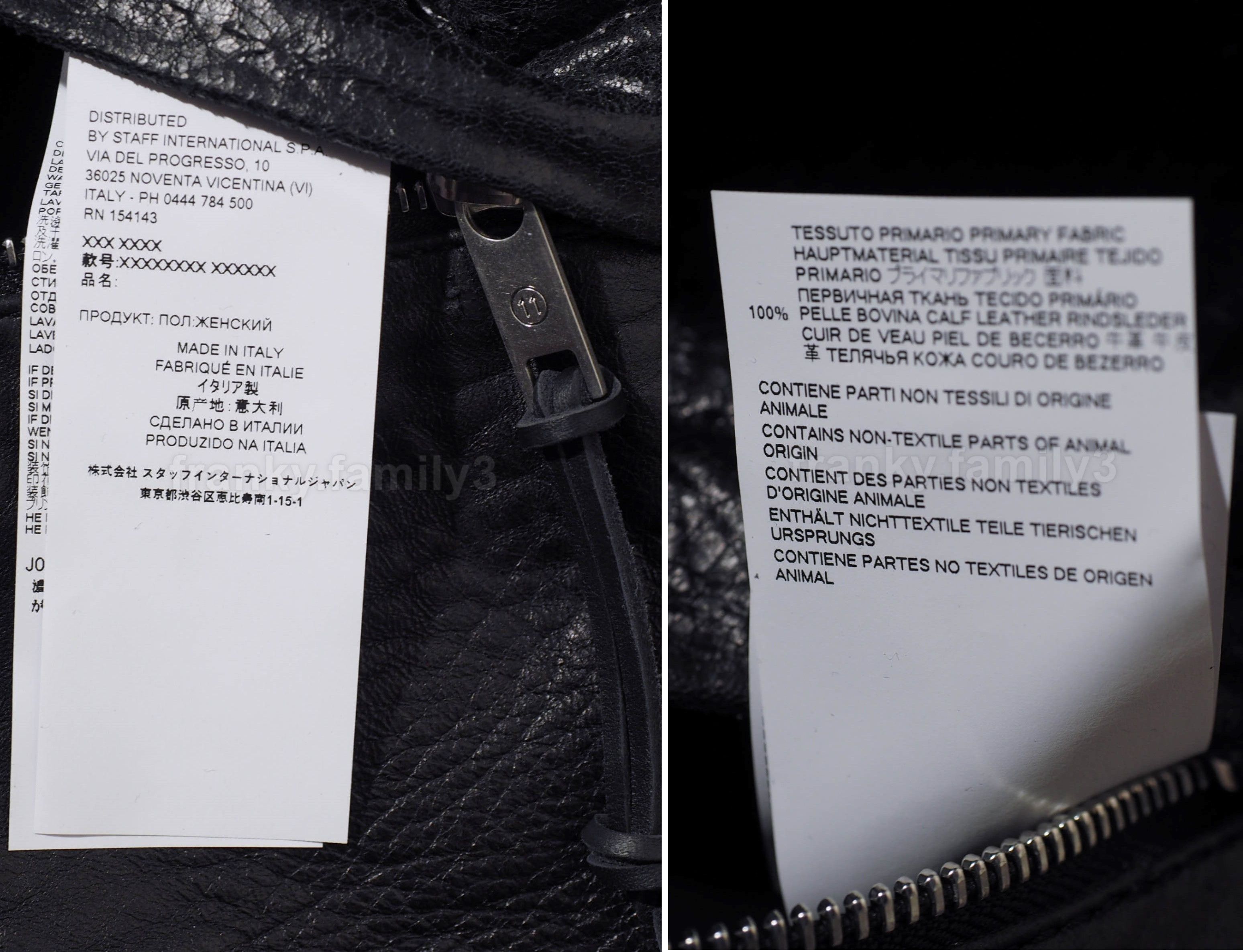 Maison Margiela Margiela bag zip archive biker backpack chiodo leather Size ONE SIZE - 22 Thumbnail
