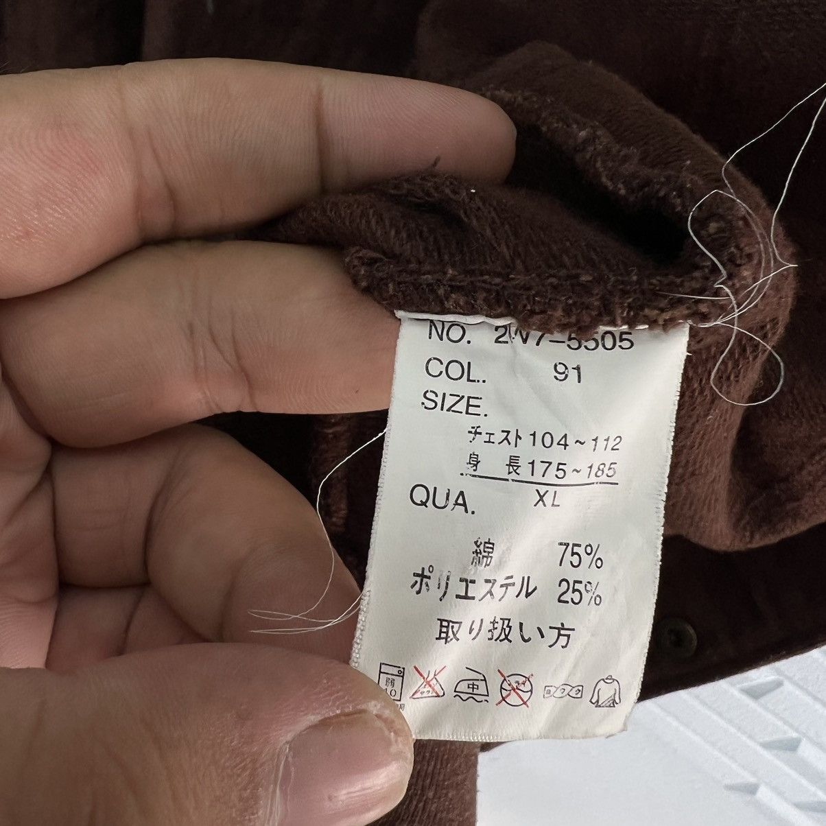 Woolrich Woolen Mills VINTAGE WOOLRICH EST 1830 BUTTON JACKET TARTAN DESIGN Size US XL / EU 56 / 4 - 12 Thumbnail