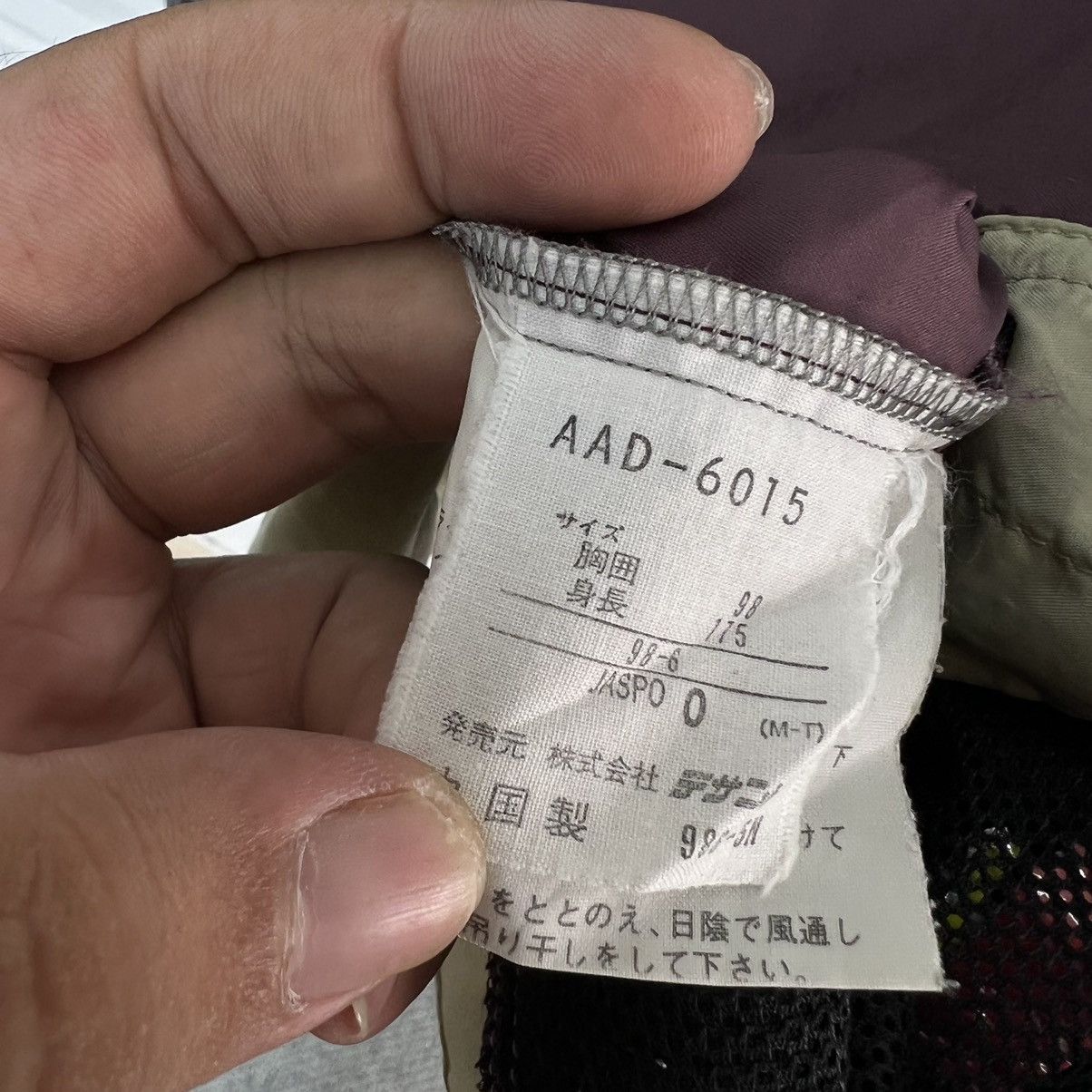 Adidas VINTAGE ADIDAS ADVENTURE SURVIVAL JACKET BIG LOGO Size US M / EU 48-50 / 2 - 15 Thumbnail