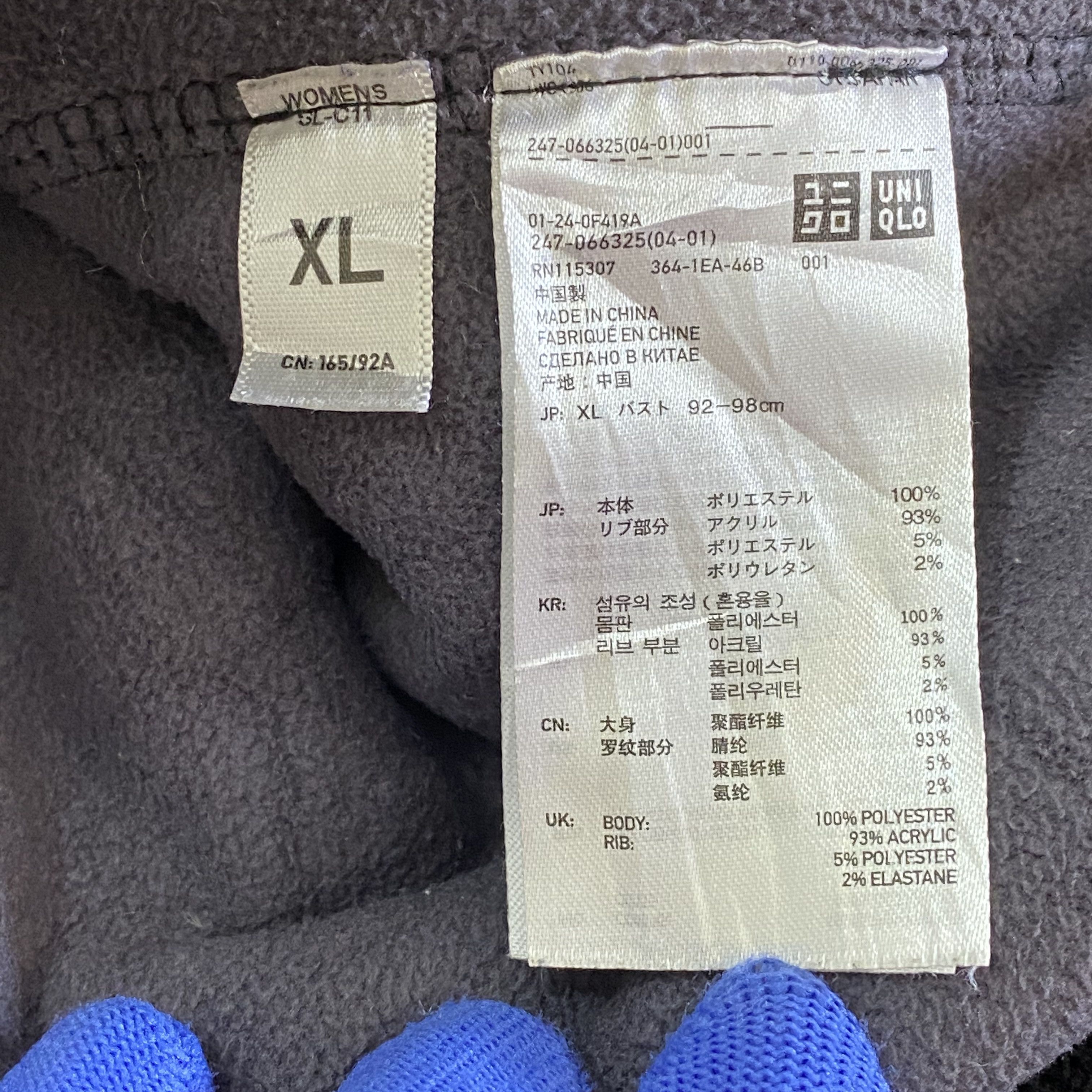 Japanese Brand × Uniqlo Uniqlo Japanese Brand Sherpa Fleece Hoodies Size US L / EU 52-54 / 3 - 10 Thumbnail