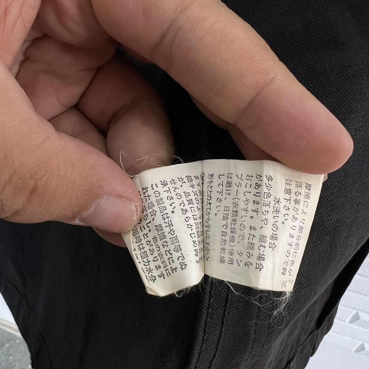 Japanese Brand HIKORY CHORE JACKET DEVINETTE MADE IN JAPAN CARGO JACKET Size US S / EU 44-46 / 1 - 12 Thumbnail