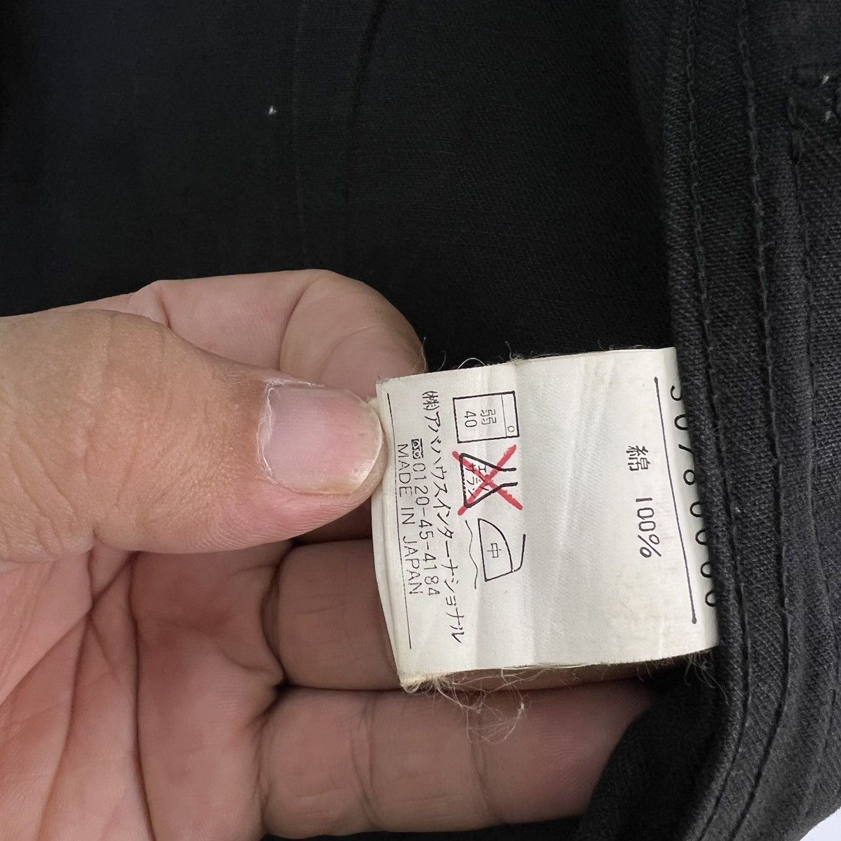 Japanese Brand HIKORY CHORE JACKET DEVINETTE MADE IN JAPAN CARGO JACKET Size US S / EU 44-46 / 1 - 11 Thumbnail
