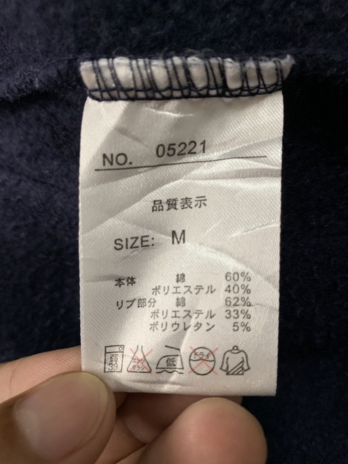 Yohji Yamamoto Iconic 🎌 Yohji Yamamoto Cargo Cardigan Jacket Size US M / EU 48-50 / 2 - 5 Thumbnail