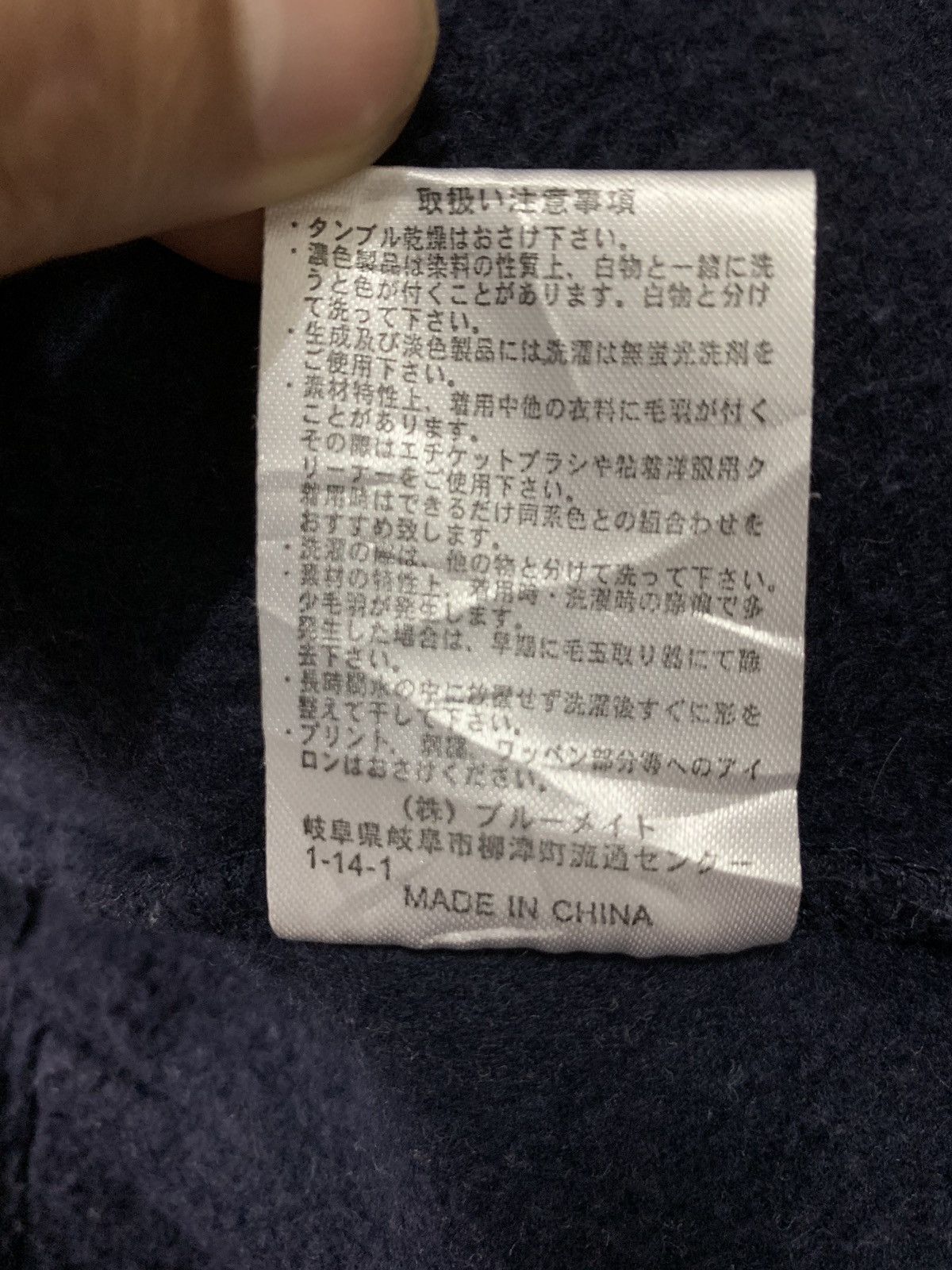 Yohji Yamamoto Iconic 🎌 Yohji Yamamoto Cargo Cardigan Jacket Size US M / EU 48-50 / 2 - 6 Thumbnail