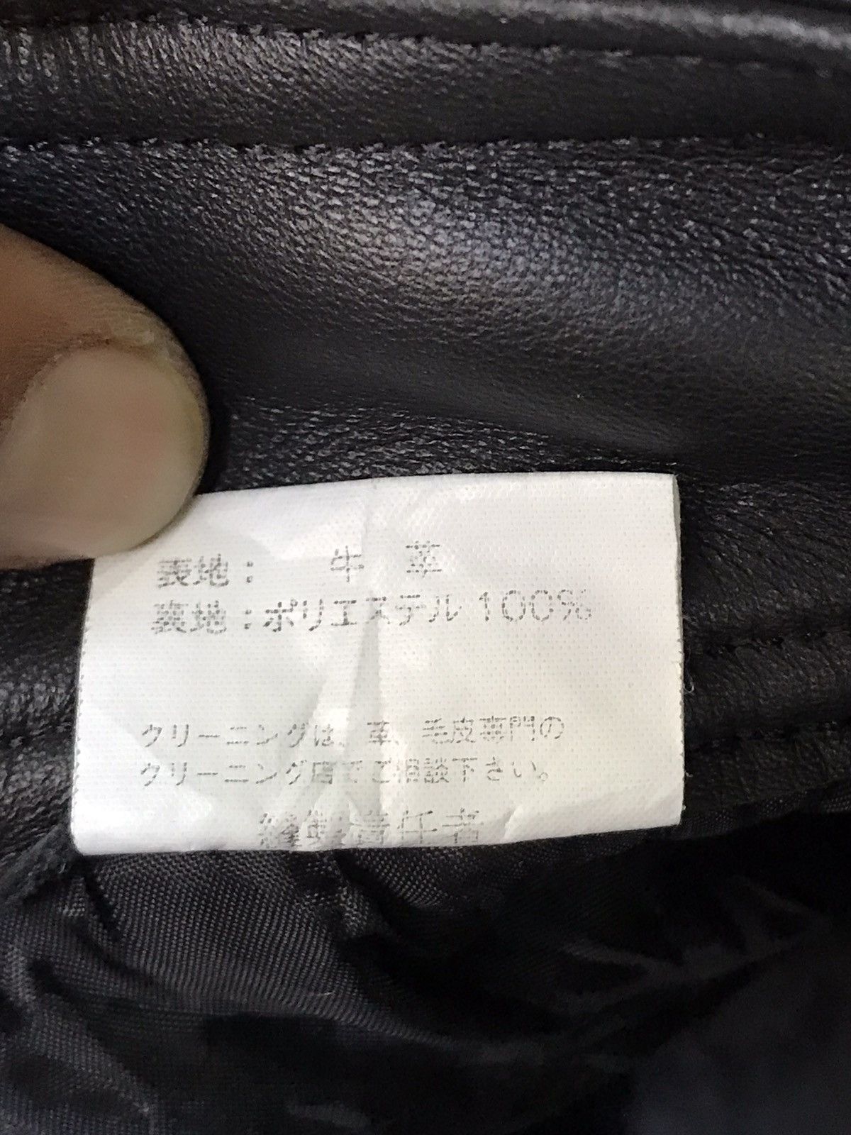 Japanese Brand × Leather × Vintage Vintage Echtes Leder Leather Pant Size US 26 / EU 42 - 12 Thumbnail