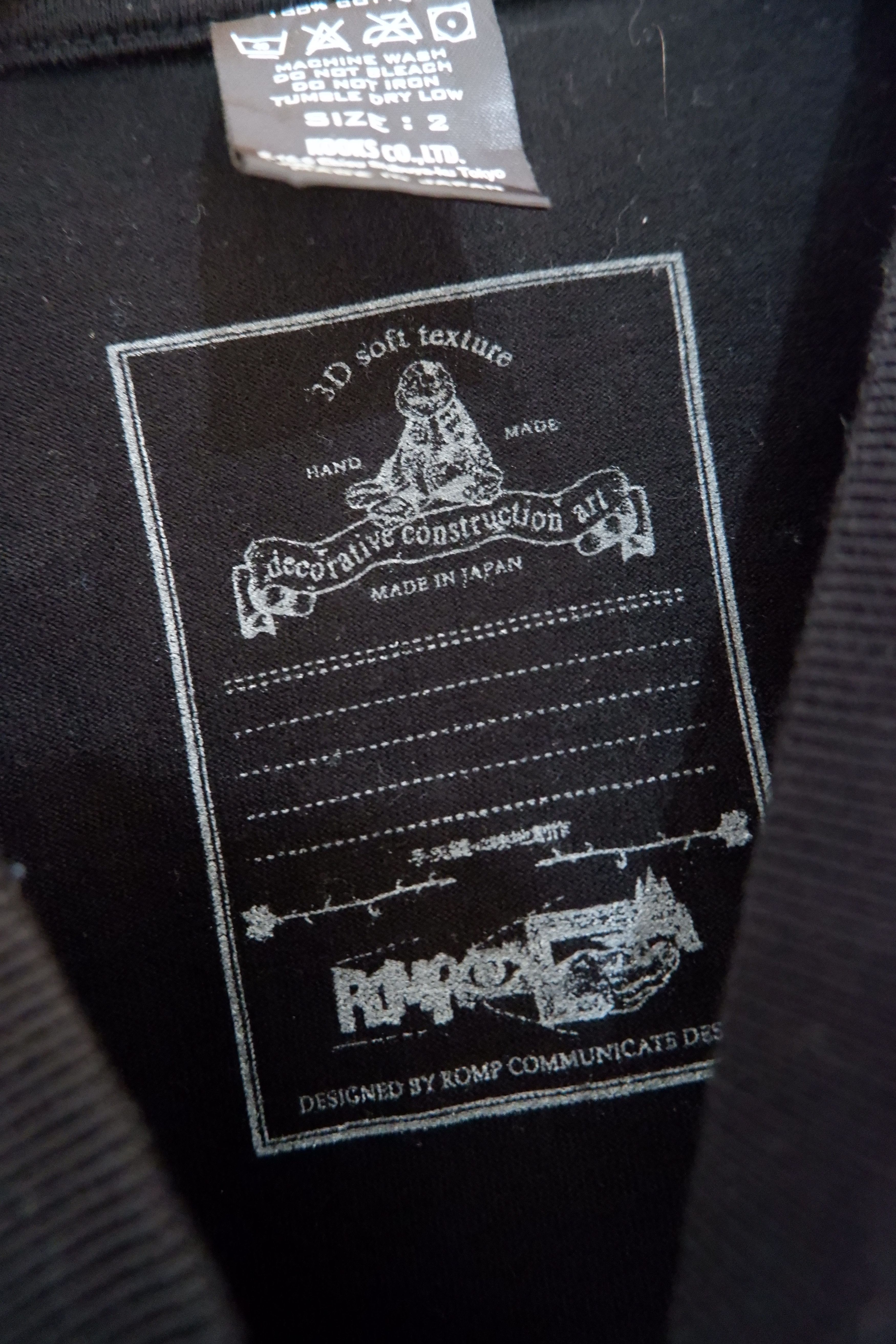 Number (N)ine Number Nine by romp communicate T shirt | Rare Size US M / EU 48-50 / 2 - 5 Thumbnail