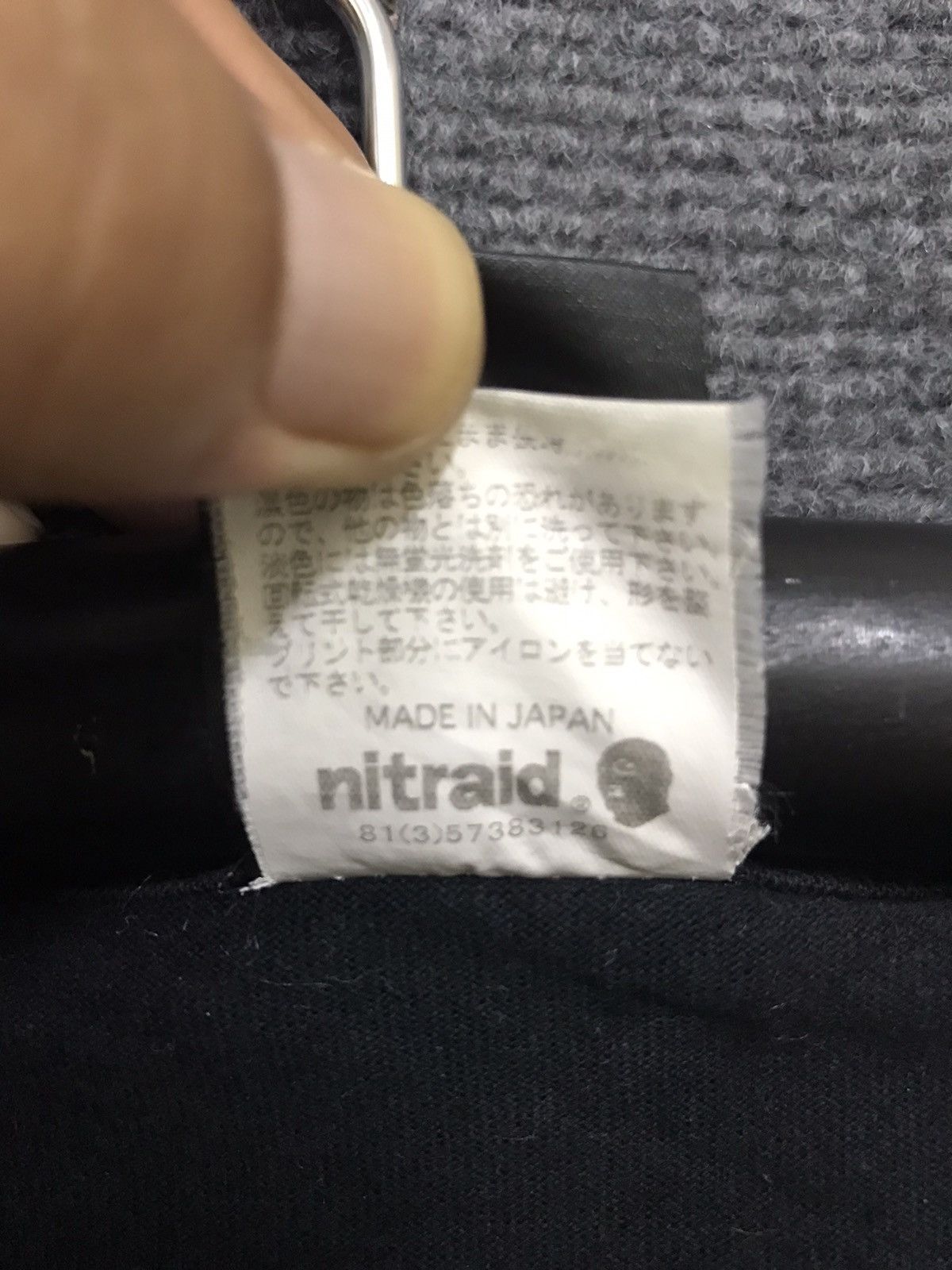 Japanese Brand × Nitraid nitraid Japan Streetwear Far East Shirt Size US XL / EU 56 / 4 - 7 Thumbnail
