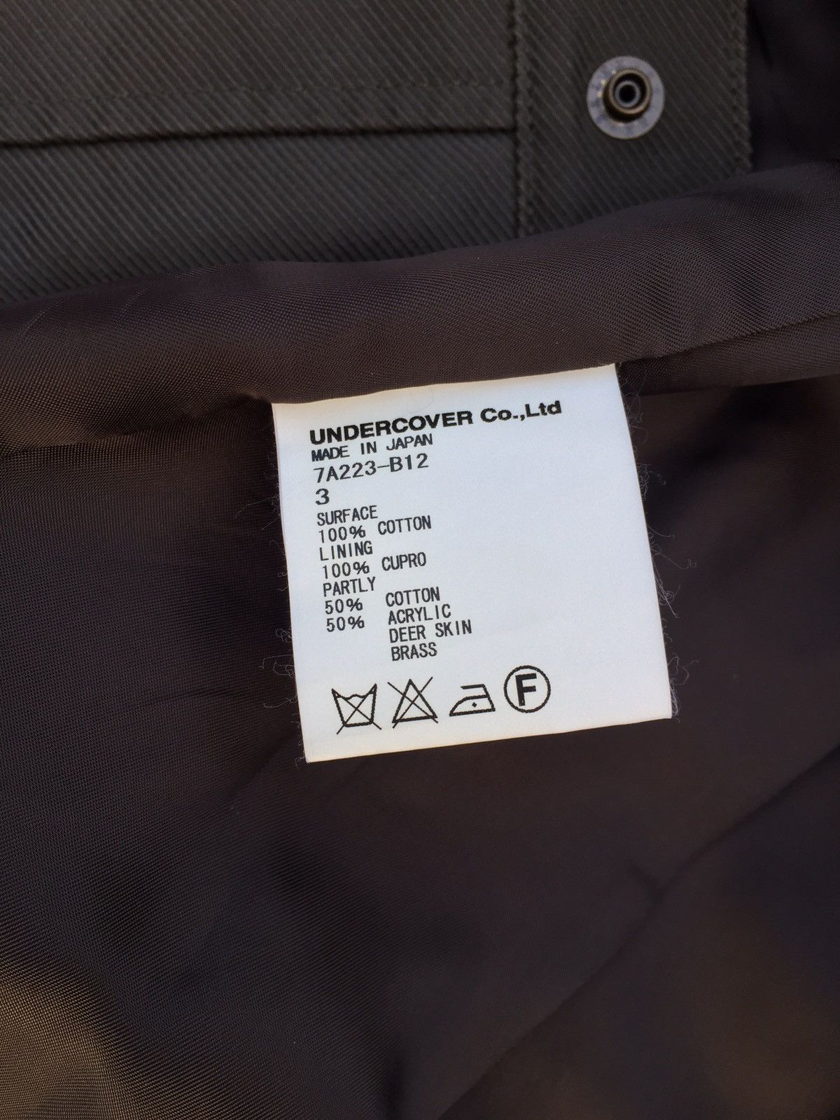 Undercover Undercover AW 2007 M65 Belted Parka Size US M / EU 48-50 / 2 - 8 Thumbnail