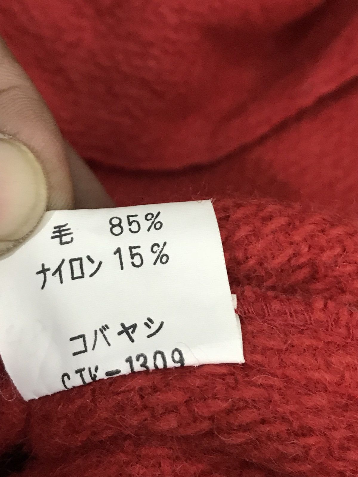 Japanese Brand × Van Scene From Van Wool Work Cargo Jacket Made In Japan Size US M / EU 48-50 / 2 - 8 Thumbnail