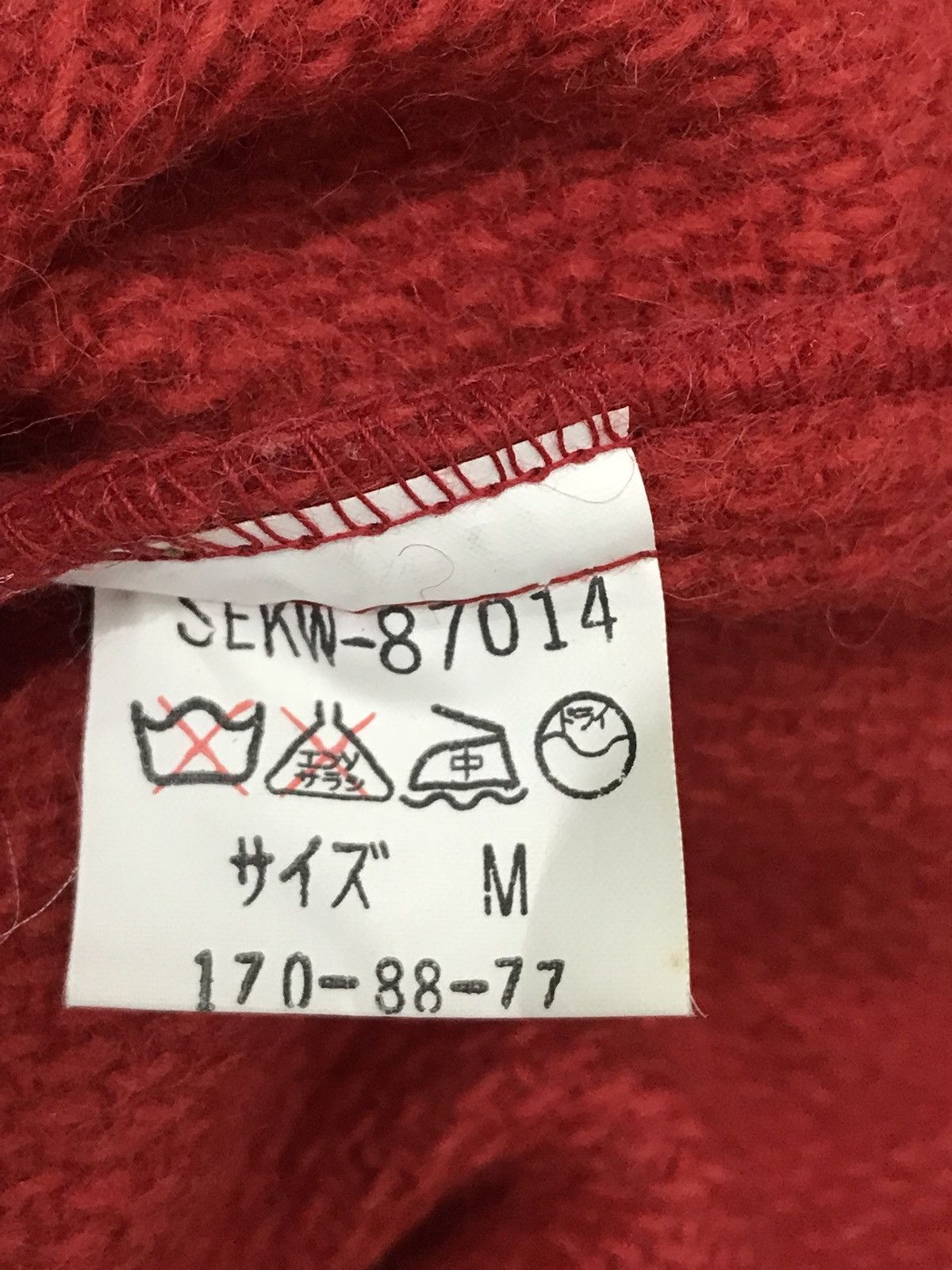 Japanese Brand × Van Scene From Van Wool Work Cargo Jacket Made In Japan Size US M / EU 48-50 / 2 - 7 Thumbnail