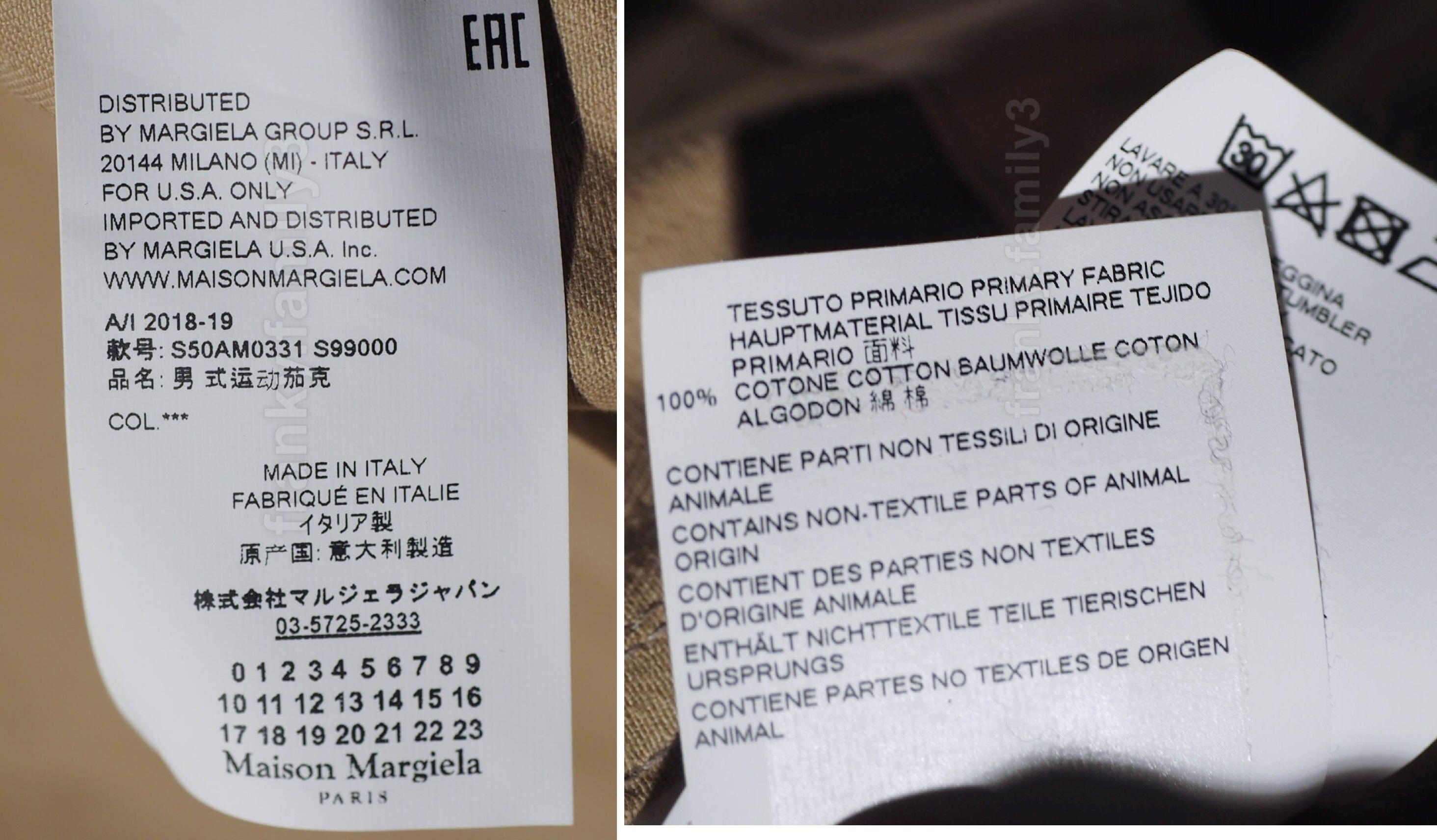 Maison Margiela margiela field jacket destroyed deconstructed beige cotton Size US M / EU 48-50 / 2 - 15 Thumbnail