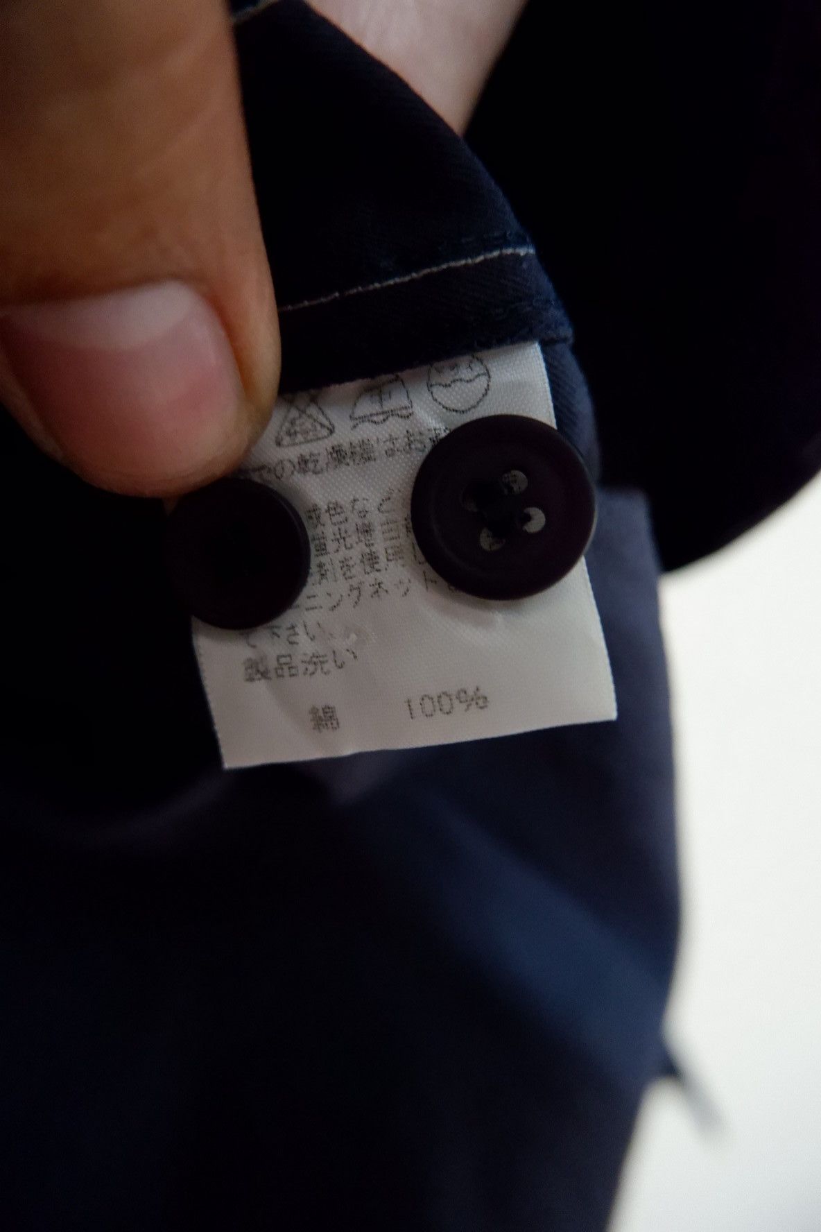 Issey Miyake Issey Miyake Open Collar Stitching Shirt Size US M / EU 48-50 / 2 - 10 Thumbnail