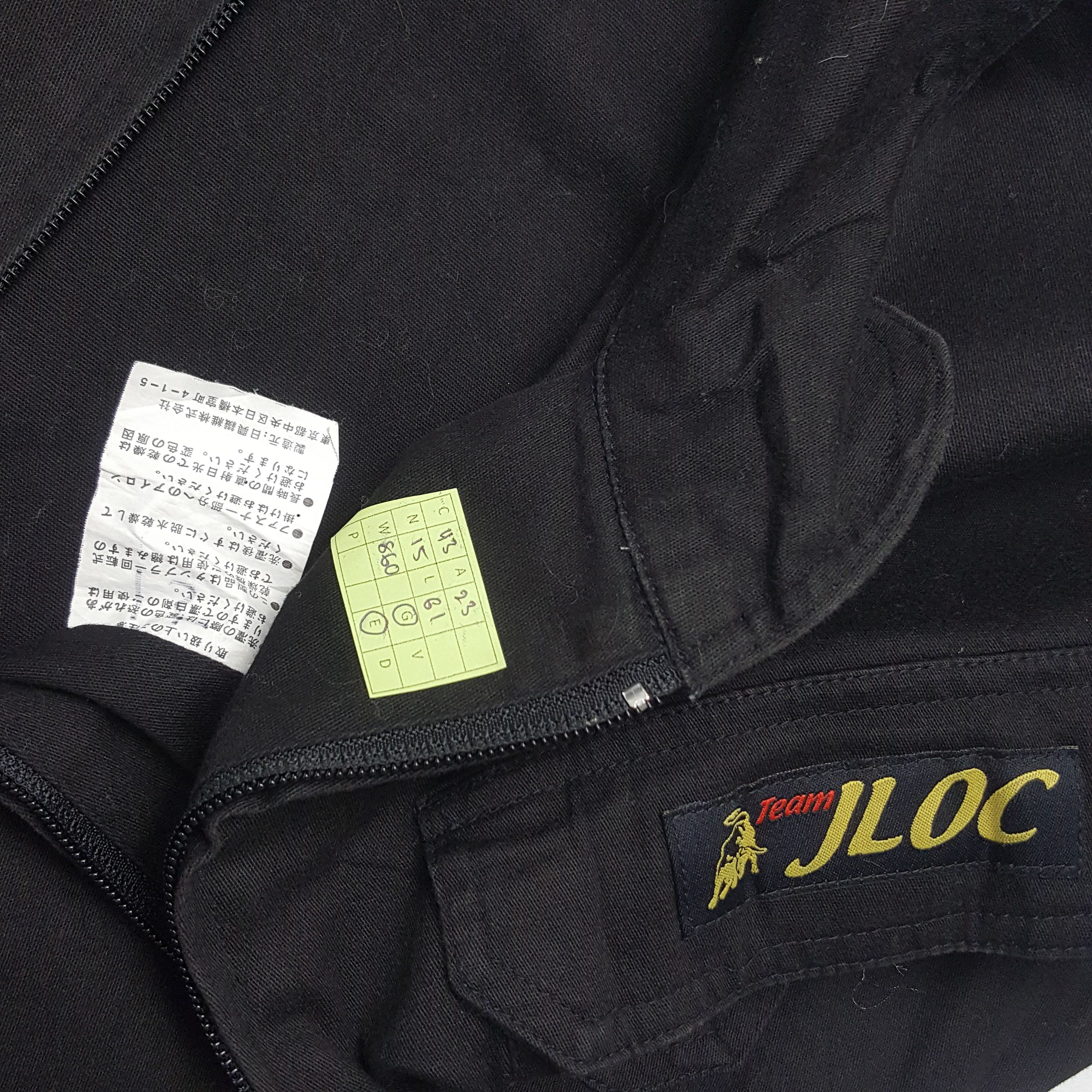 Lamborghini Vintage Lamborghini Embroidery Coverall Jacket Size US L / EU 52-54 / 3 - 12 Thumbnail