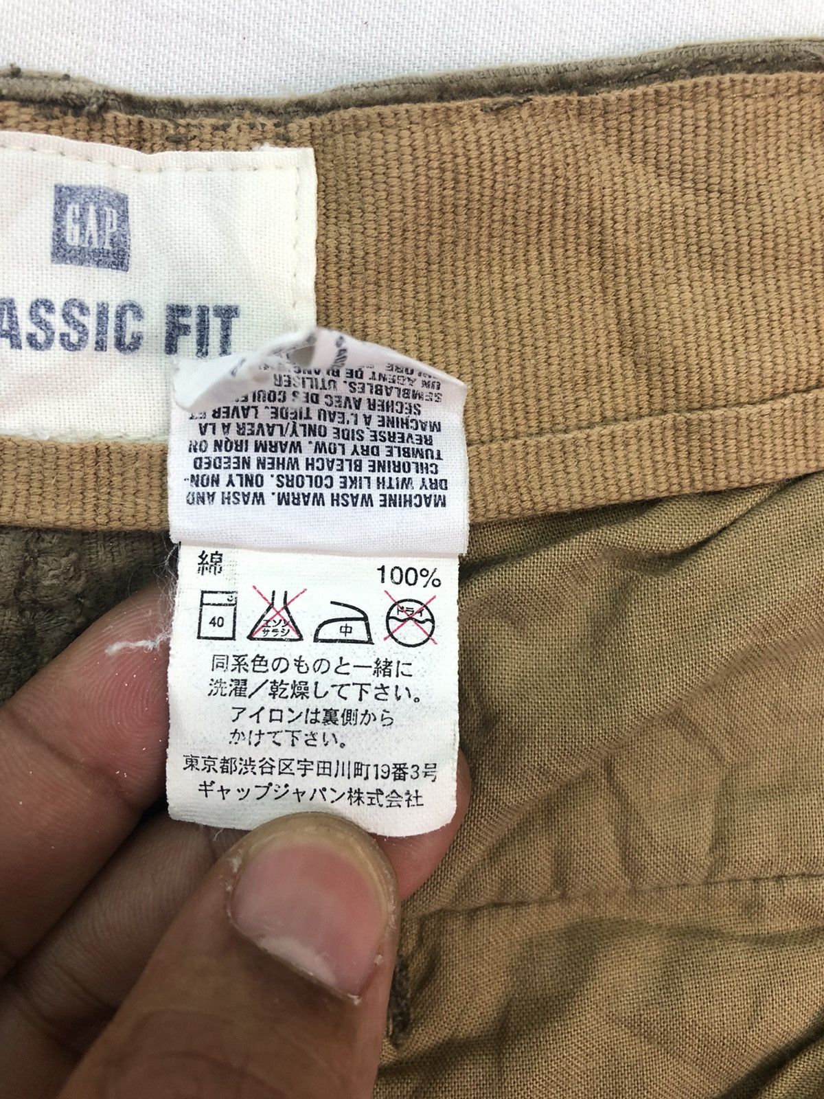 Gap Vintage Gap Classic Fit Corduroy Pants Size US 32 / EU 48 - 8 Thumbnail