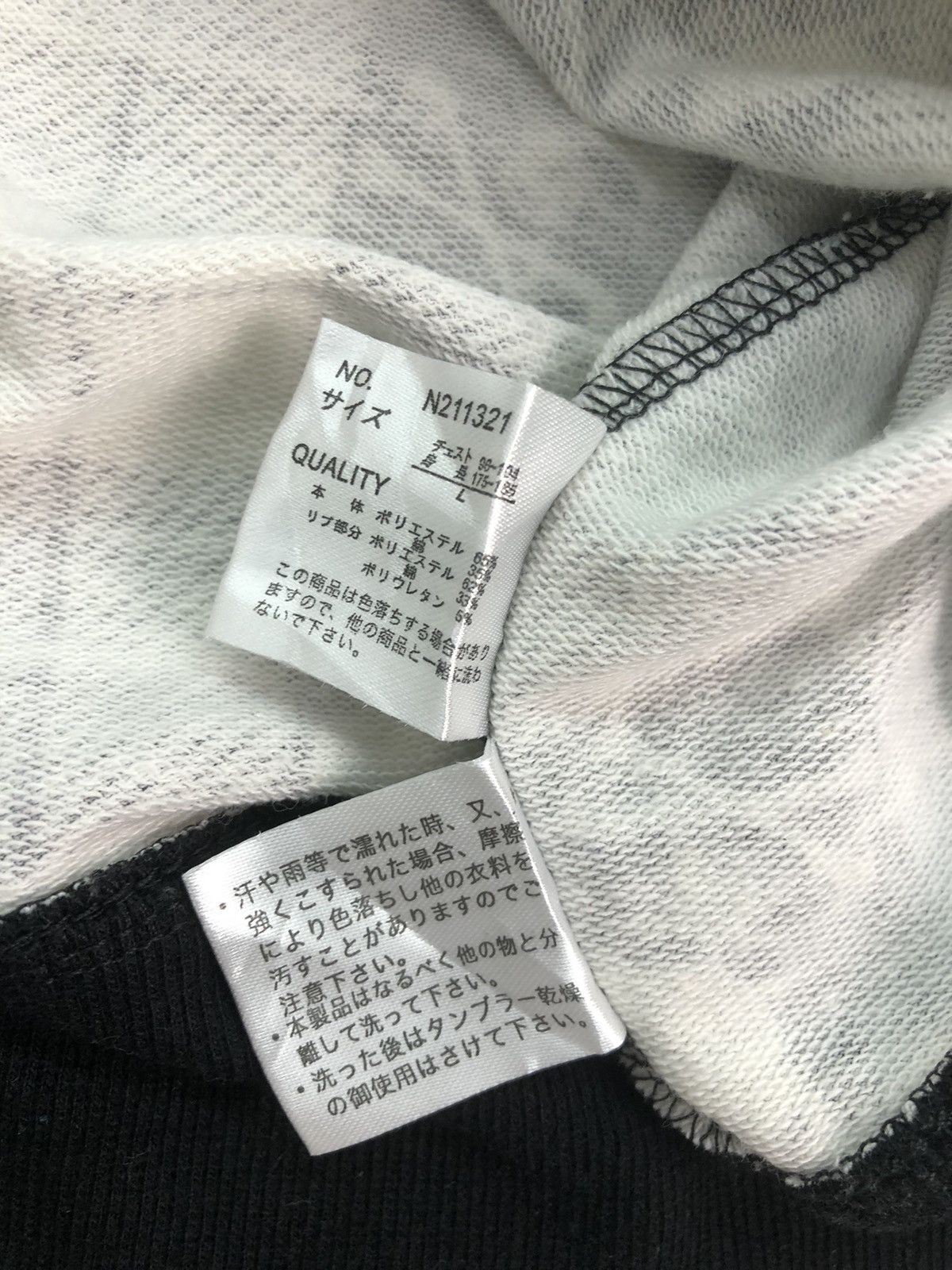 Japanese Brand × Seditionaries Lock Heaven Mastermind Inspired Hoodie Sweatshirt Size US L / EU 52-54 / 3 - 10 Thumbnail