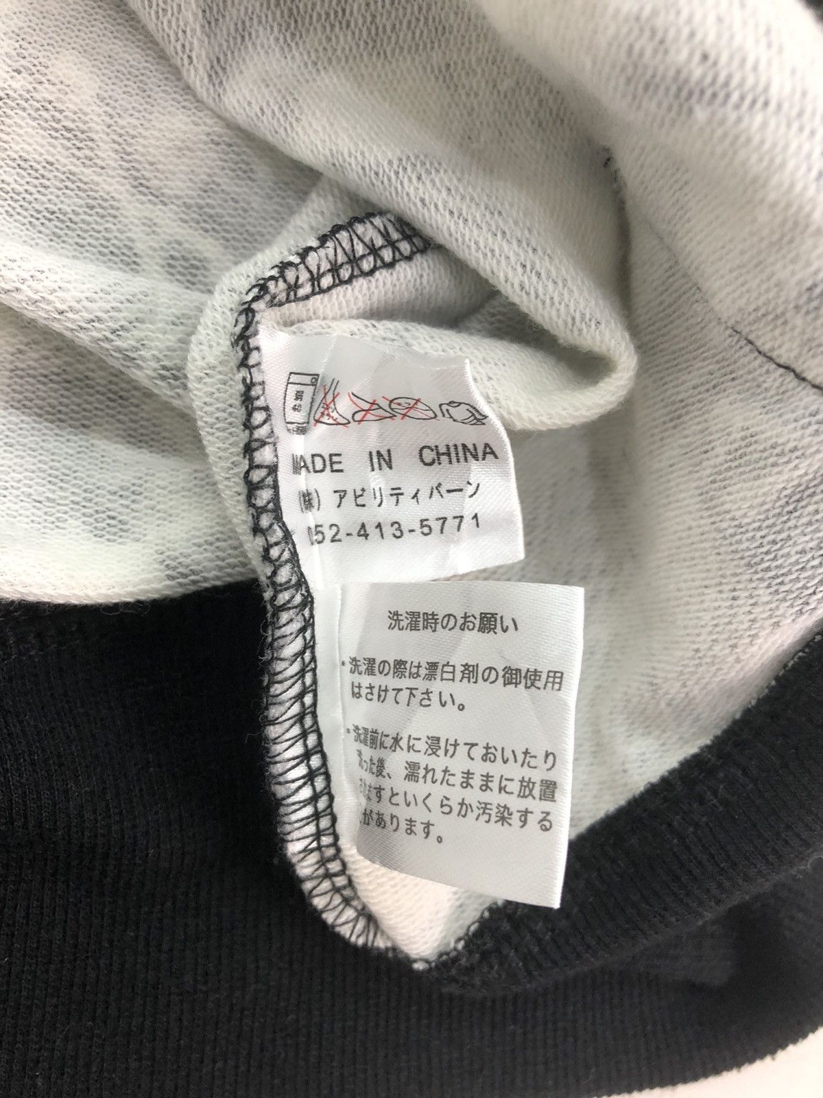 Japanese Brand × Seditionaries Lock Heaven Mastermind Inspired Hoodie Sweatshirt Size US L / EU 52-54 / 3 - 9 Thumbnail