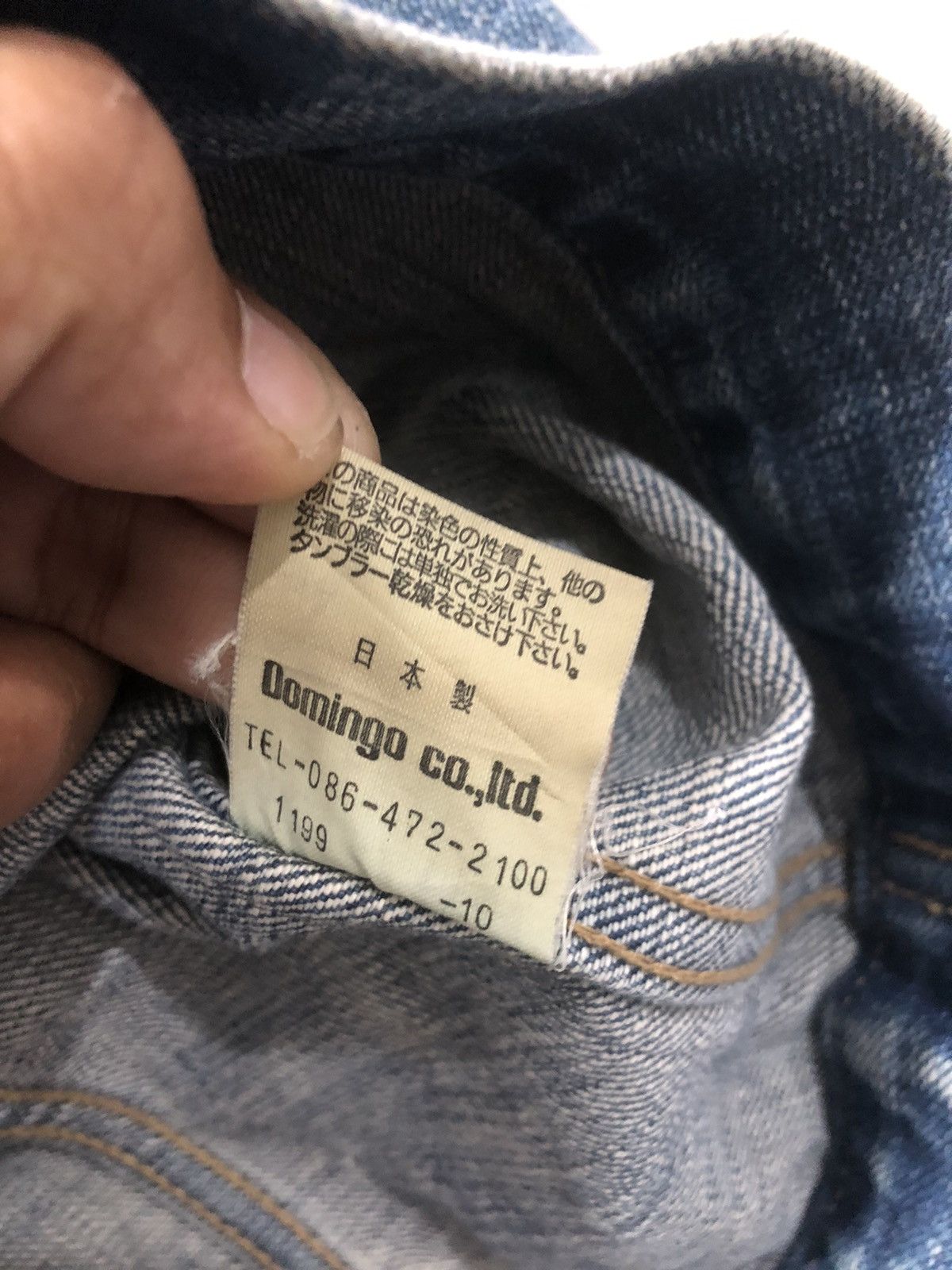 Designer × Japanese Brand Domingo Co Women Denim Jacket Size S / US 4 / IT 40 - 9 Thumbnail