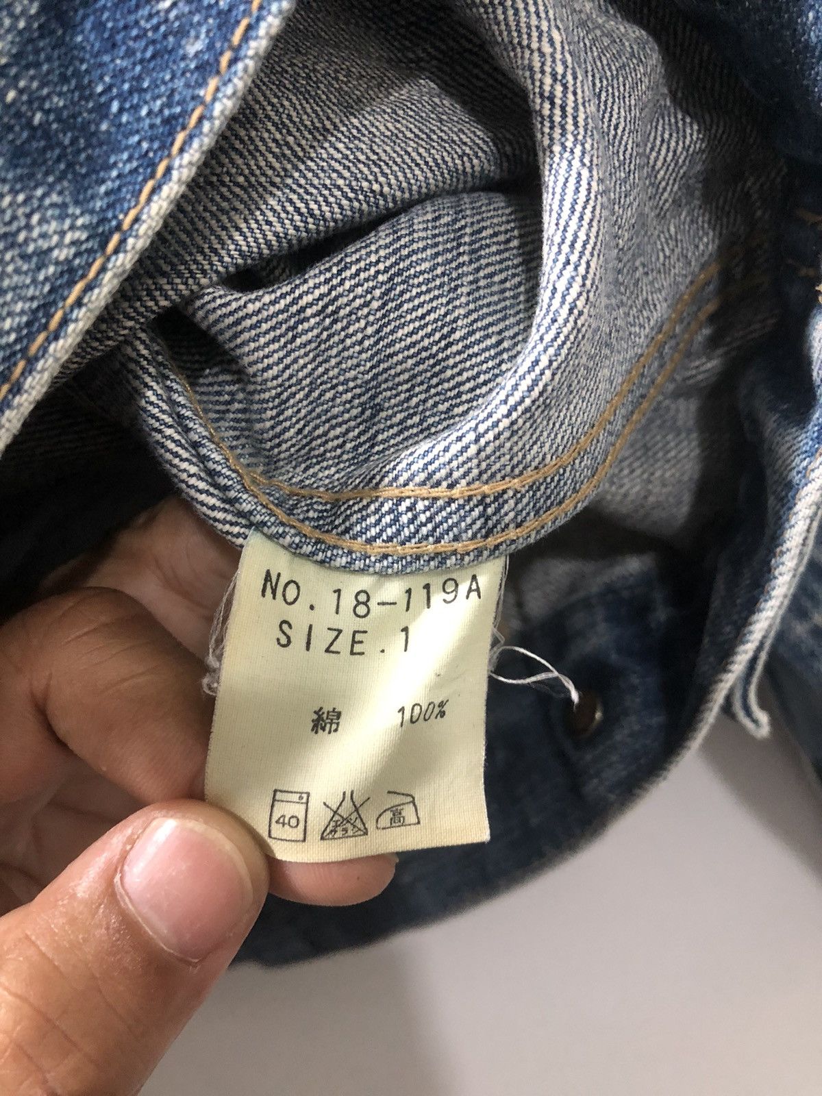 Designer × Japanese Brand Domingo Co Women Denim Jacket Size S / US 4 / IT 40 - 8 Thumbnail