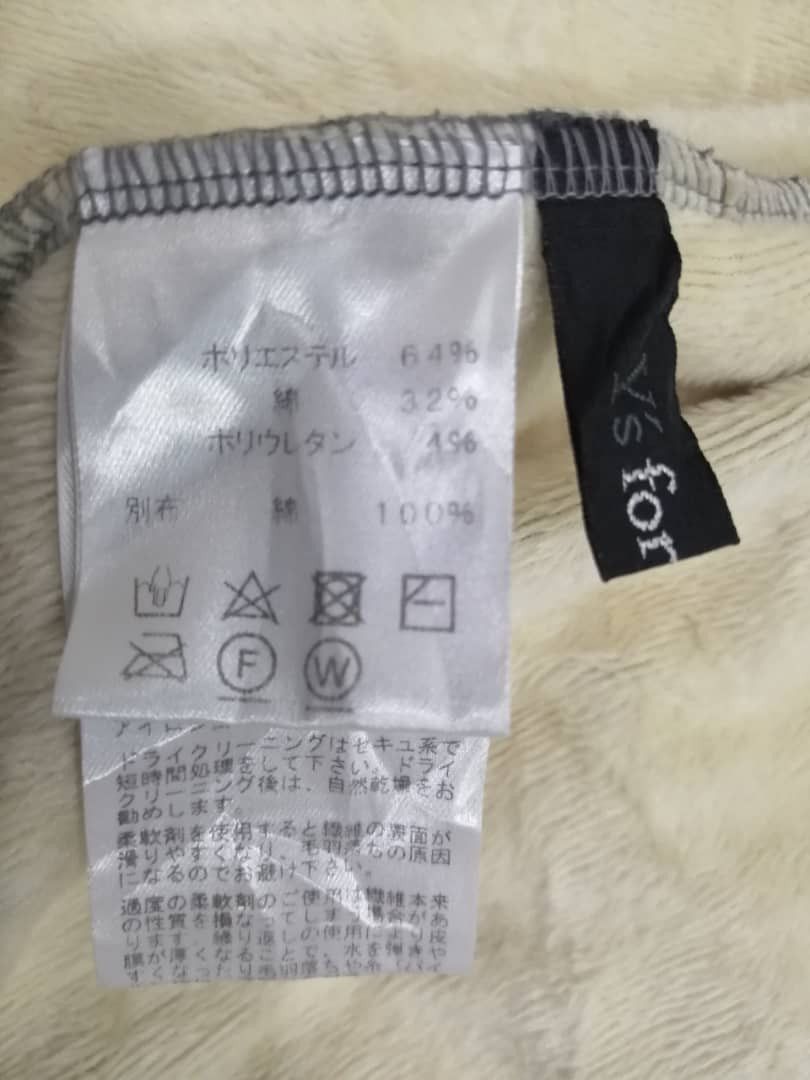 Yohji Yamamoto Y's For Living by Yohji Yamamoto Size US M / EU 48-50 / 2 - 8 Thumbnail