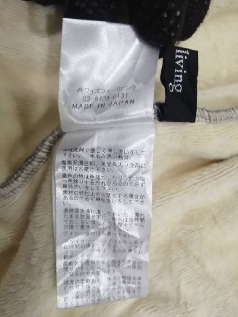 Yohji Yamamoto Y's For Living by Yohji Yamamoto Size US M / EU 48-50 / 2 - 6 Thumbnail