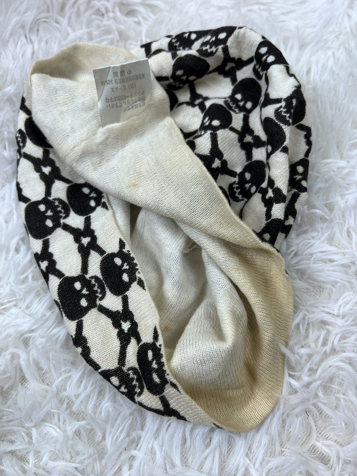 Beams Plus Vintage Monogram Skull Winter Hat Inspired Alexander Mcqueen Size ONE SIZE - 6 Thumbnail