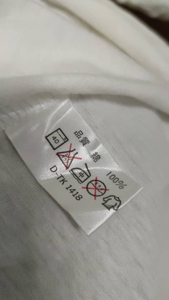 Vintage Vintage Single Stitch PlayStation Promo T Size US M / EU 48-50 / 2 - 8 Thumbnail