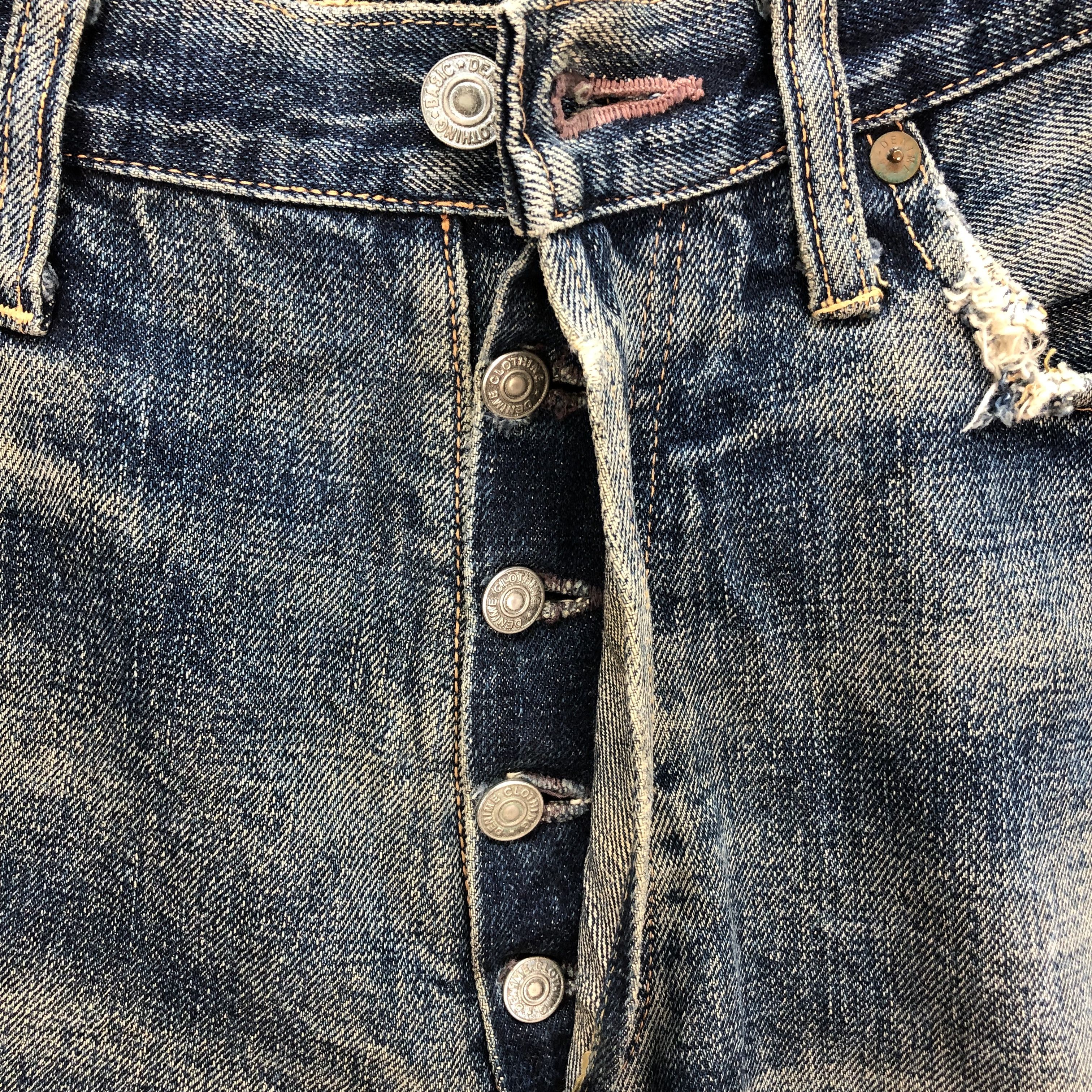 Denime TRASHED🔥 DENIME Selvedge Cutoff Rusty Denim Shorts #5064-22 Size US 30 / EU 46 - 10 Thumbnail