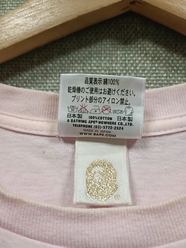 Bape × Billionaire Boys Club Bape x Billionaire Boys Club Arch Logo Tee Size US M / EU 48-50 / 2 - 5 Thumbnail