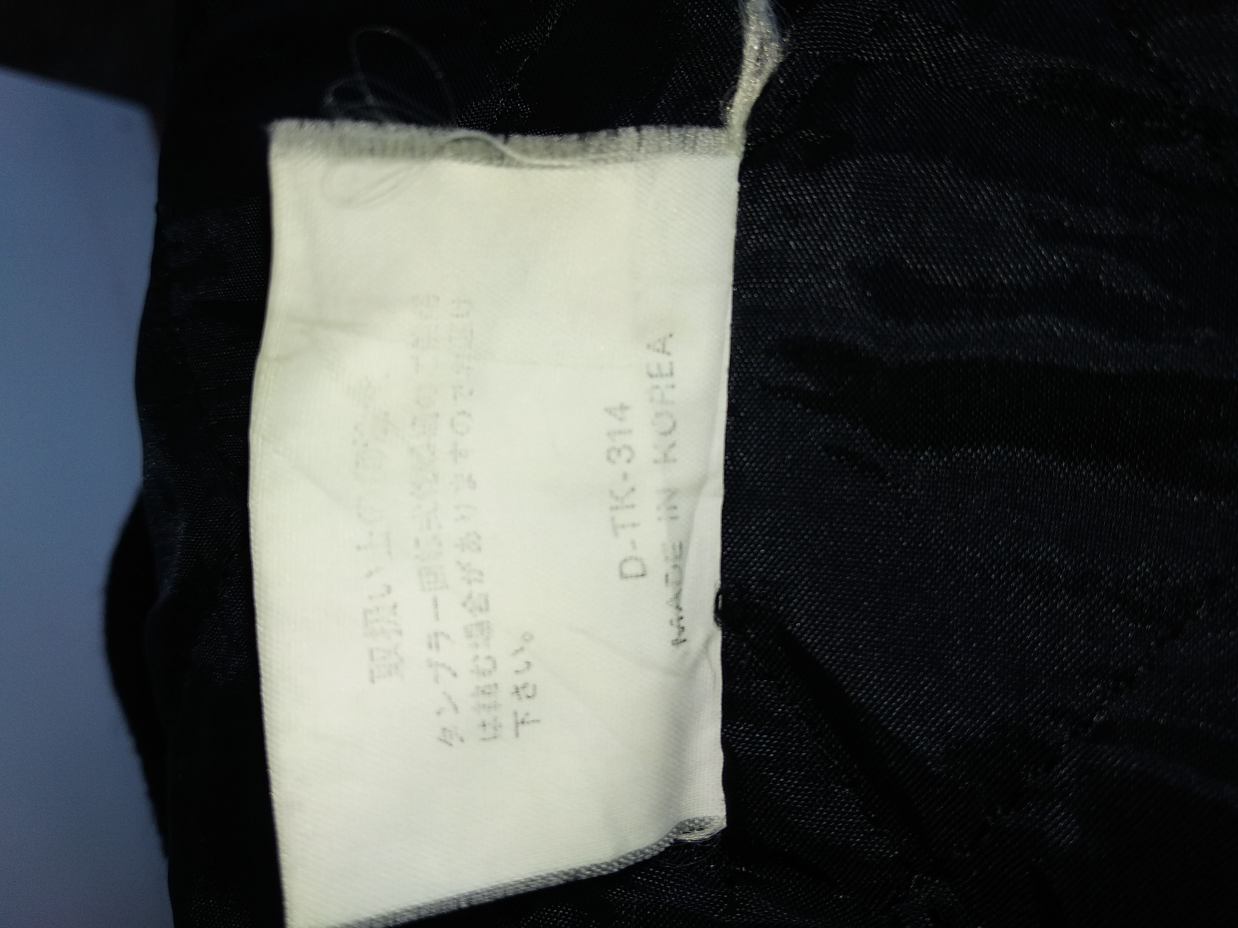Cooperstown Collection Vintage Chicago White Sox Wool Jacket Size US L / EU 52-54 / 3 - 7 Thumbnail